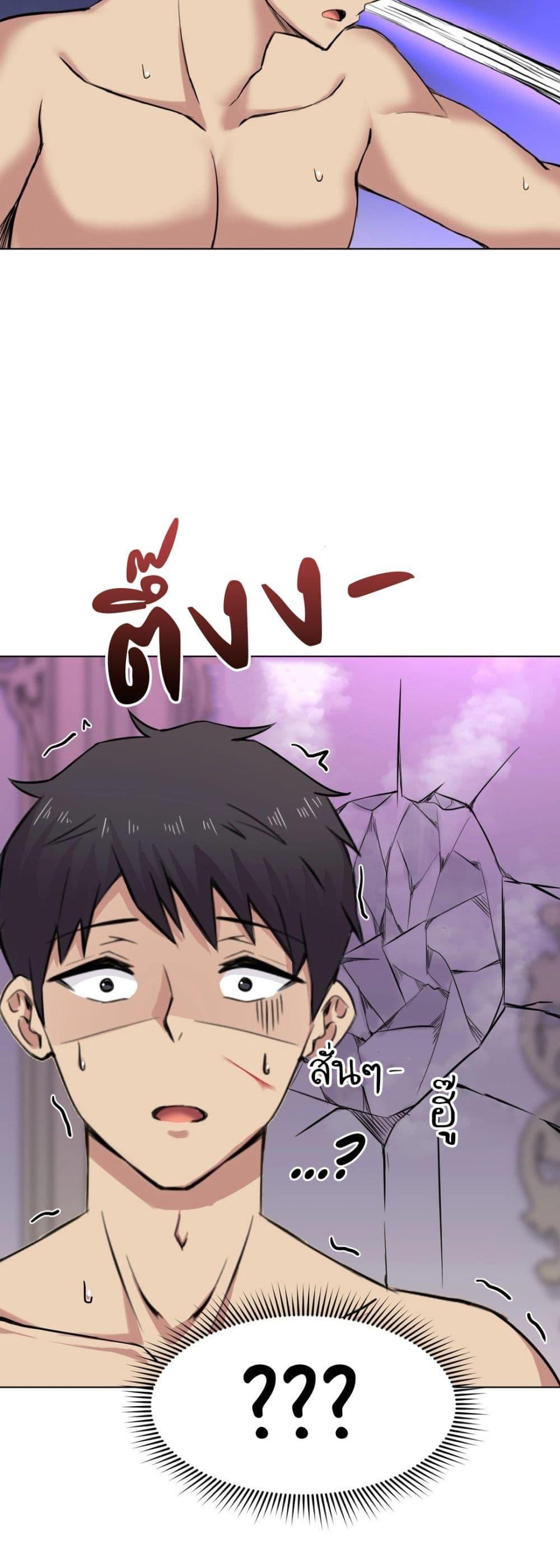 Doujin-Lc- อ่าน โดจิน มังฮวา เกาหลี ญี่ปุ่น จีน แปลไทย Meat Doll Workshop in Another World ตอนที่ 1 2 3 4 5 6 7 8 9 10 11 12 13 14 ฟรี ไม่มีโฆษณา อ่าน โดจิน Manhwa เกาหลี ญี่ปุ่น จีน เรามีครบ คัดมาให้เน้นๆ โดจิน 18+ รับประกันความฟินโดย  Doujin Lc