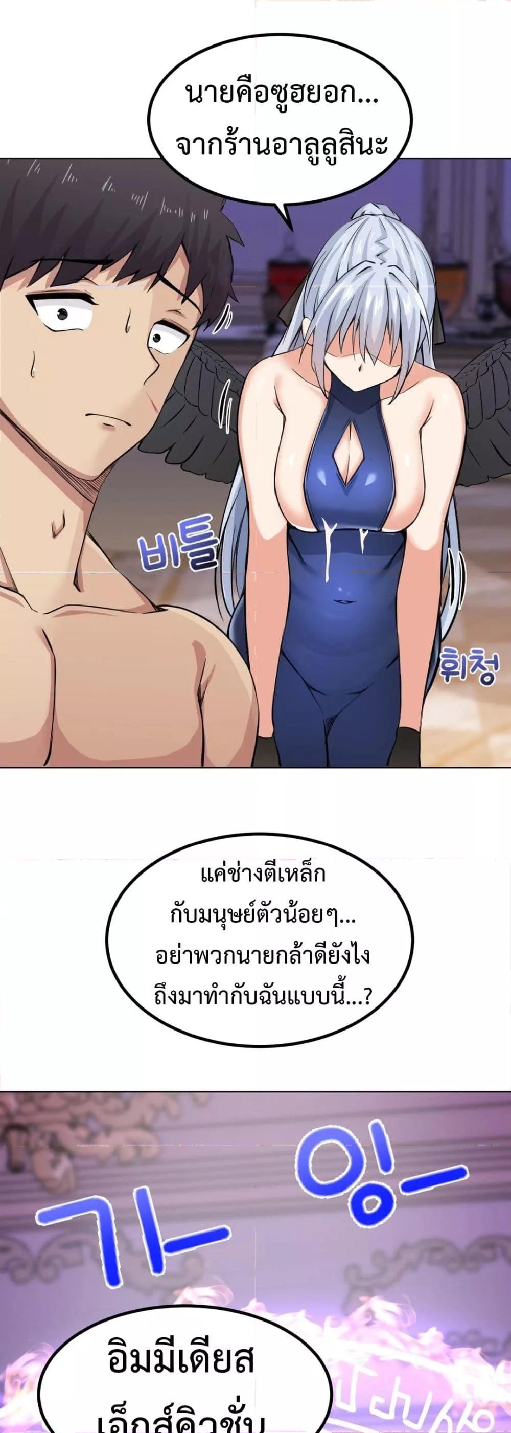 Doujin-Lc- อ่าน โดจิน มังฮวา เกาหลี ญี่ปุ่น จีน แปลไทย Meat Doll Workshop in Another World ตอนที่ 1 2 3 4 5 6 7 8 9 10 11 12 13 14 ฟรี ไม่มีโฆษณา อ่าน โดจิน Manhwa เกาหลี ญี่ปุ่น จีน เรามีครบ คัดมาให้เน้นๆ โดจิน 18+ รับประกันความฟินโดย  Doujin Lc
