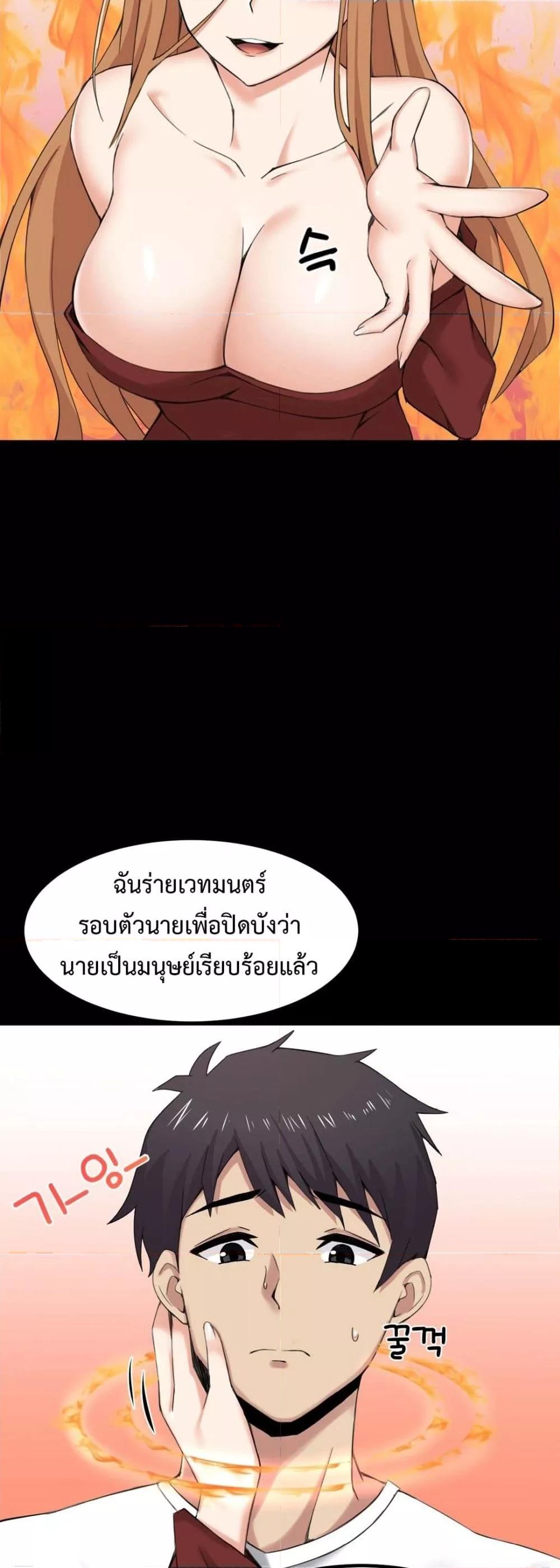 Doujin-Lc- อ่าน โดจิน มังฮวา เกาหลี ญี่ปุ่น จีน แปลไทย Meat Doll Workshop in Another World ตอนที่ 1 2 3 4 5 6 7 8 9 10 11 12 13 14 ฟรี ไม่มีโฆษณา อ่าน โดจิน Manhwa เกาหลี ญี่ปุ่น จีน เรามีครบ คัดมาให้เน้นๆ โดจิน 18+ รับประกันความฟินโดย  Doujin Lc