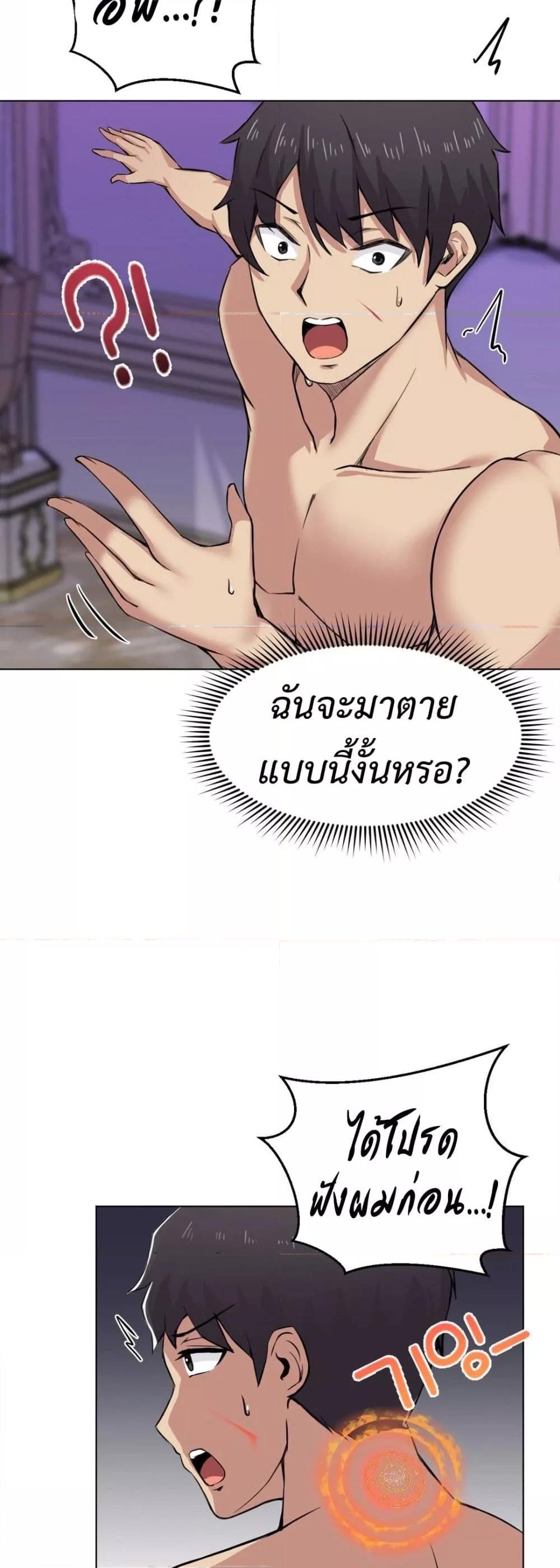 Doujin-Lc- อ่าน โดจิน มังฮวา เกาหลี ญี่ปุ่น จีน แปลไทย Meat Doll Workshop in Another World ตอนที่ 1 2 3 4 5 6 7 8 9 10 11 12 13 14 ฟรี ไม่มีโฆษณา อ่าน โดจิน Manhwa เกาหลี ญี่ปุ่น จีน เรามีครบ คัดมาให้เน้นๆ โดจิน 18+ รับประกันความฟินโดย  Doujin Lc