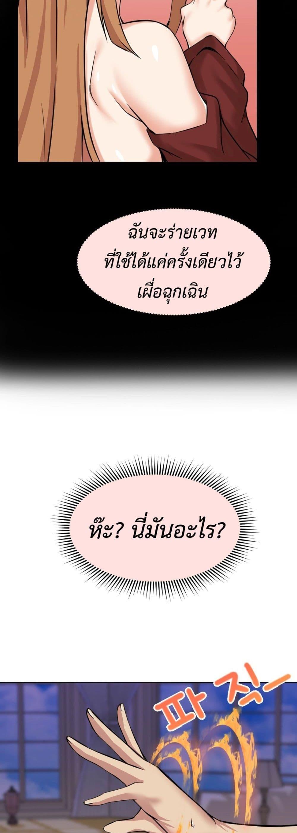 Doujin-Lc- อ่าน โดจิน มังฮวา เกาหลี ญี่ปุ่น จีน แปลไทย Meat Doll Workshop in Another World ตอนที่ 1 2 3 4 5 6 7 8 9 10 11 12 13 14 ฟรี ไม่มีโฆษณา อ่าน โดจิน Manhwa เกาหลี ญี่ปุ่น จีน เรามีครบ คัดมาให้เน้นๆ โดจิน 18+ รับประกันความฟินโดย  Doujin Lc