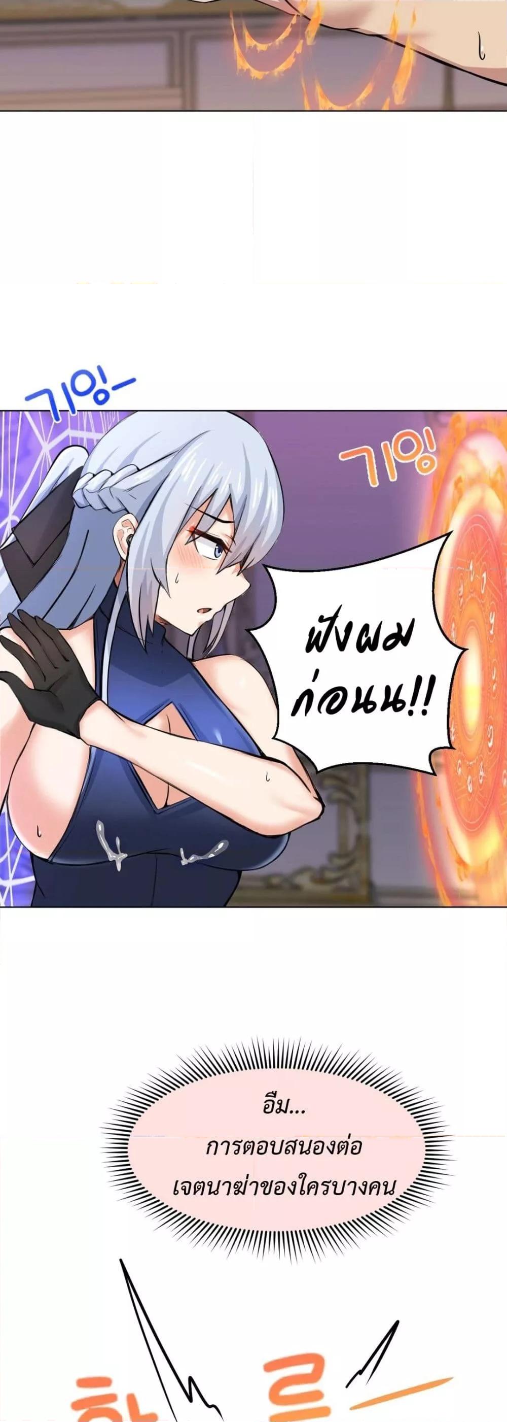 Doujin-Lc- อ่าน โดจิน มังฮวา เกาหลี ญี่ปุ่น จีน แปลไทย Meat Doll Workshop in Another World ตอนที่ 1 2 3 4 5 6 7 8 9 10 11 12 13 14 ฟรี ไม่มีโฆษณา อ่าน โดจิน Manhwa เกาหลี ญี่ปุ่น จีน เรามีครบ คัดมาให้เน้นๆ โดจิน 18+ รับประกันความฟินโดย  Doujin Lc