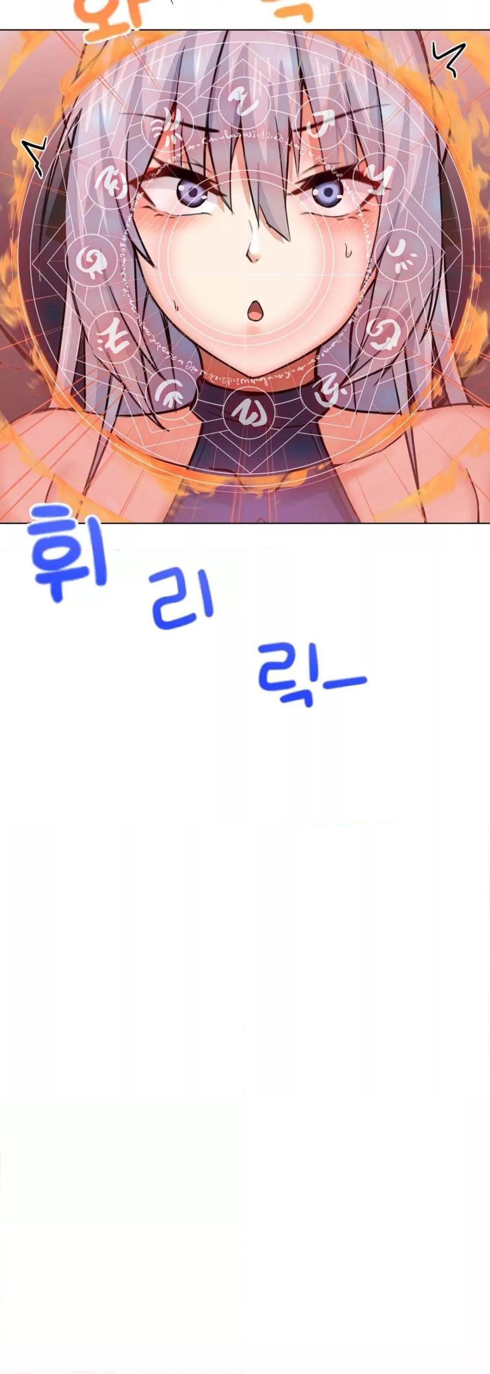 Doujin-Lc- อ่าน โดจิน มังฮวา เกาหลี ญี่ปุ่น จีน แปลไทย Meat Doll Workshop in Another World ตอนที่ 1 2 3 4 5 6 7 8 9 10 11 12 13 14 ฟรี ไม่มีโฆษณา อ่าน โดจิน Manhwa เกาหลี ญี่ปุ่น จีน เรามีครบ คัดมาให้เน้นๆ โดจิน 18+ รับประกันความฟินโดย  Doujin Lc