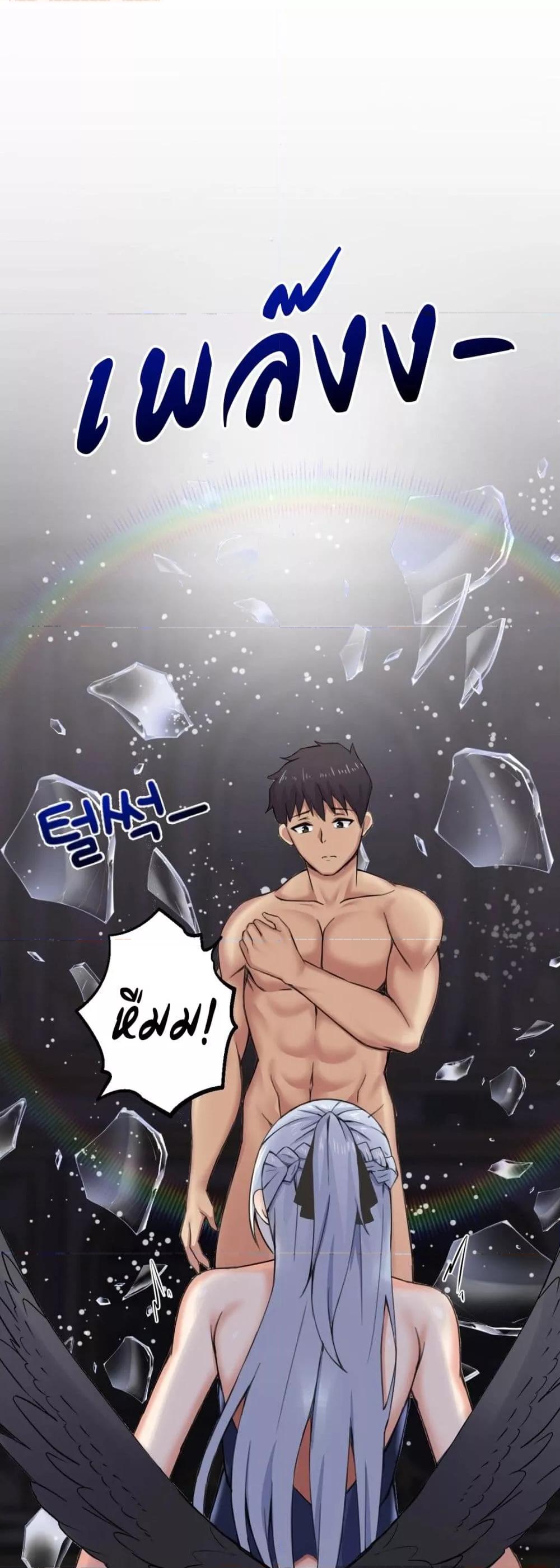 Doujin-Lc- อ่าน โดจิน มังฮวา เกาหลี ญี่ปุ่น จีน แปลไทย Meat Doll Workshop in Another World ตอนที่ 1 2 3 4 5 6 7 8 9 10 11 12 13 14 ฟรี ไม่มีโฆษณา อ่าน โดจิน Manhwa เกาหลี ญี่ปุ่น จีน เรามีครบ คัดมาให้เน้นๆ โดจิน 18+ รับประกันความฟินโดย  Doujin Lc