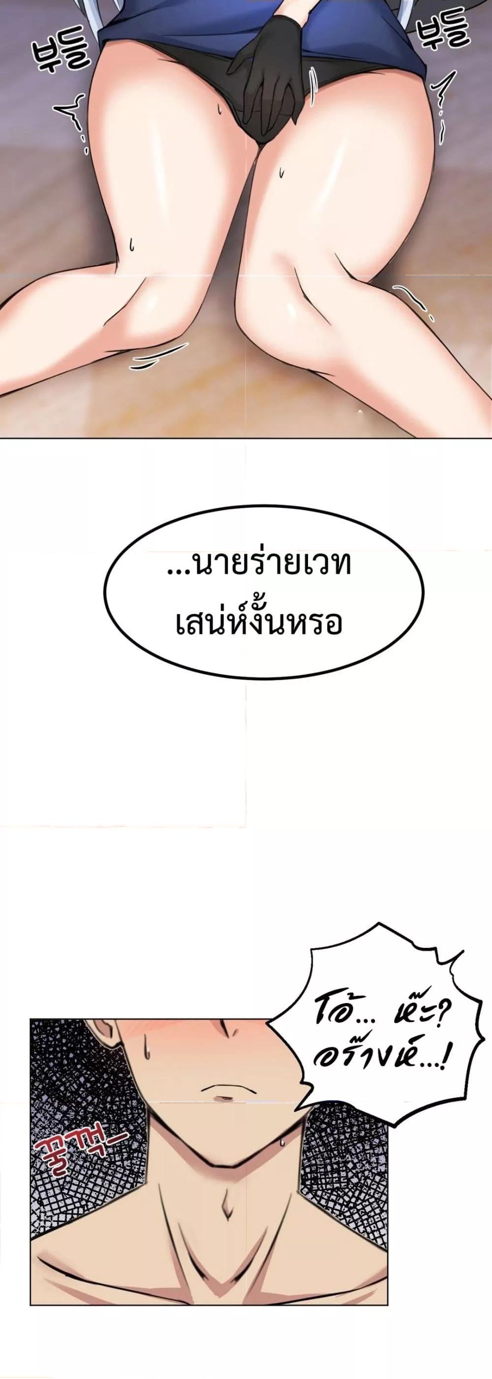 Doujin-Lc- อ่าน โดจิน มังฮวา เกาหลี ญี่ปุ่น จีน แปลไทย Meat Doll Workshop in Another World ตอนที่ 1 2 3 4 5 6 7 8 9 10 11 12 13 14 ฟรี ไม่มีโฆษณา อ่าน โดจิน Manhwa เกาหลี ญี่ปุ่น จีน เรามีครบ คัดมาให้เน้นๆ โดจิน 18+ รับประกันความฟินโดย  Doujin Lc