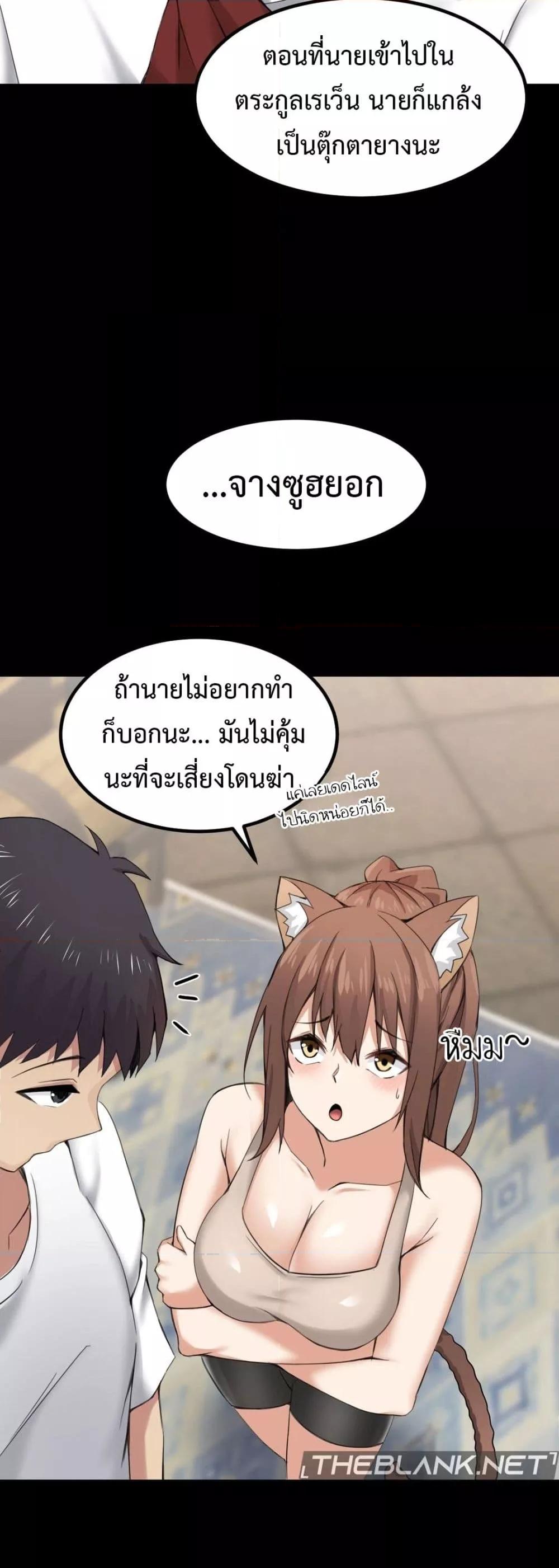 Doujin-Lc- อ่าน โดจิน มังฮวา เกาหลี ญี่ปุ่น จีน แปลไทย Meat Doll Workshop in Another World ตอนที่ 1 2 3 4 5 6 7 8 9 10 11 12 13 14 ฟรี ไม่มีโฆษณา อ่าน โดจิน Manhwa เกาหลี ญี่ปุ่น จีน เรามีครบ คัดมาให้เน้นๆ โดจิน 18+ รับประกันความฟินโดย  Doujin Lc
