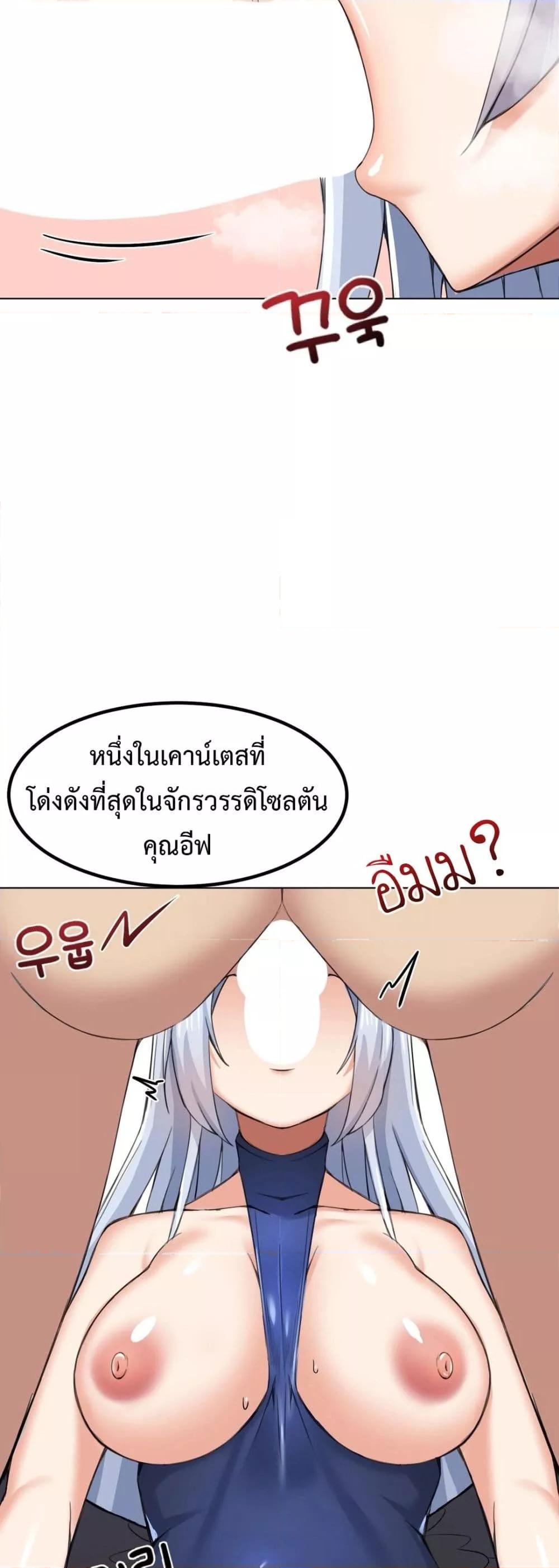 Doujin-Lc- อ่าน โดจิน มังฮวา เกาหลี ญี่ปุ่น จีน แปลไทย Meat Doll Workshop in Another World ตอนที่ 1 2 3 4 5 6 7 8 9 10 11 12 13 14 ฟรี ไม่มีโฆษณา อ่าน โดจิน Manhwa เกาหลี ญี่ปุ่น จีน เรามีครบ คัดมาให้เน้นๆ โดจิน 18+ รับประกันความฟินโดย  Doujin Lc