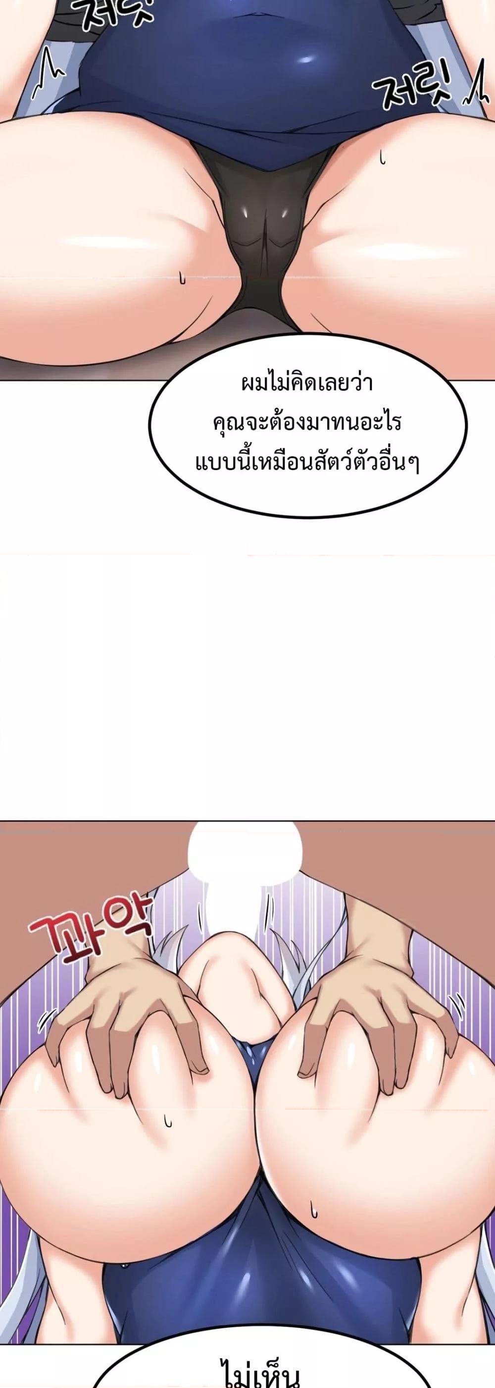 Doujin-Lc- อ่าน โดจิน มังฮวา เกาหลี ญี่ปุ่น จีน แปลไทย Meat Doll Workshop in Another World ตอนที่ 1 2 3 4 5 6 7 8 9 10 11 12 13 14 ฟรี ไม่มีโฆษณา อ่าน โดจิน Manhwa เกาหลี ญี่ปุ่น จีน เรามีครบ คัดมาให้เน้นๆ โดจิน 18+ รับประกันความฟินโดย  Doujin Lc