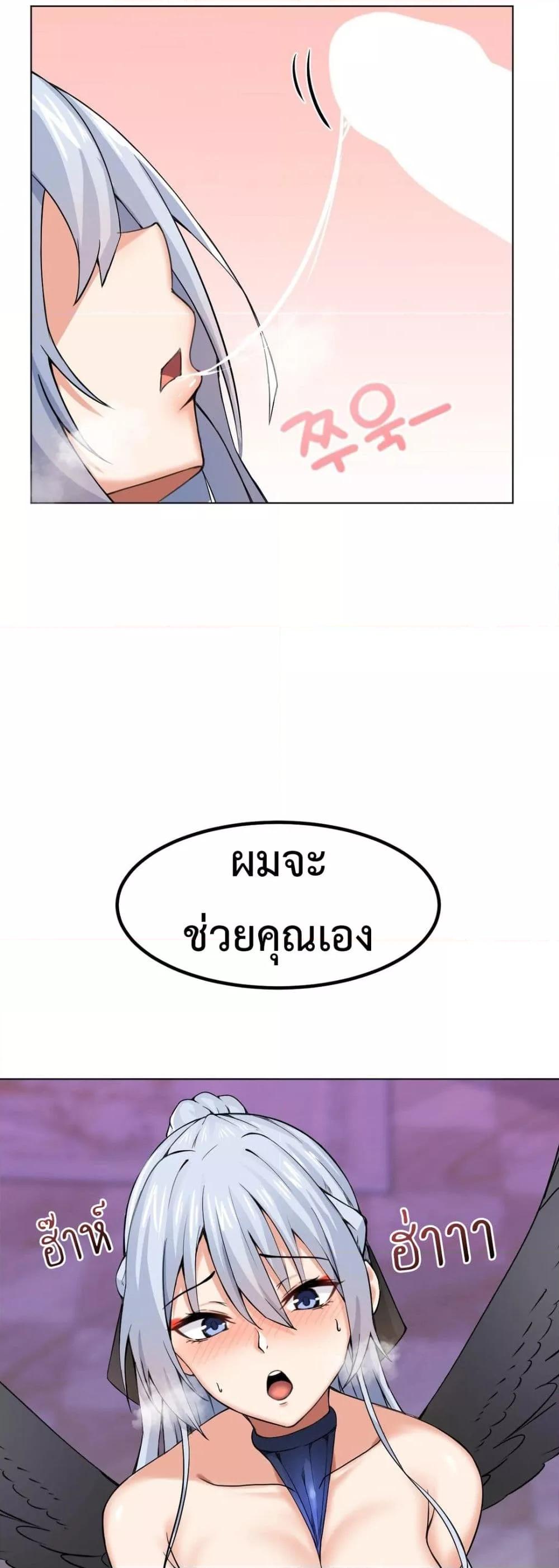 Doujin-Lc- อ่าน โดจิน มังฮวา เกาหลี ญี่ปุ่น จีน แปลไทย Meat Doll Workshop in Another World ตอนที่ 1 2 3 4 5 6 7 8 9 10 11 12 13 14 ฟรี ไม่มีโฆษณา อ่าน โดจิน Manhwa เกาหลี ญี่ปุ่น จีน เรามีครบ คัดมาให้เน้นๆ โดจิน 18+ รับประกันความฟินโดย  Doujin Lc