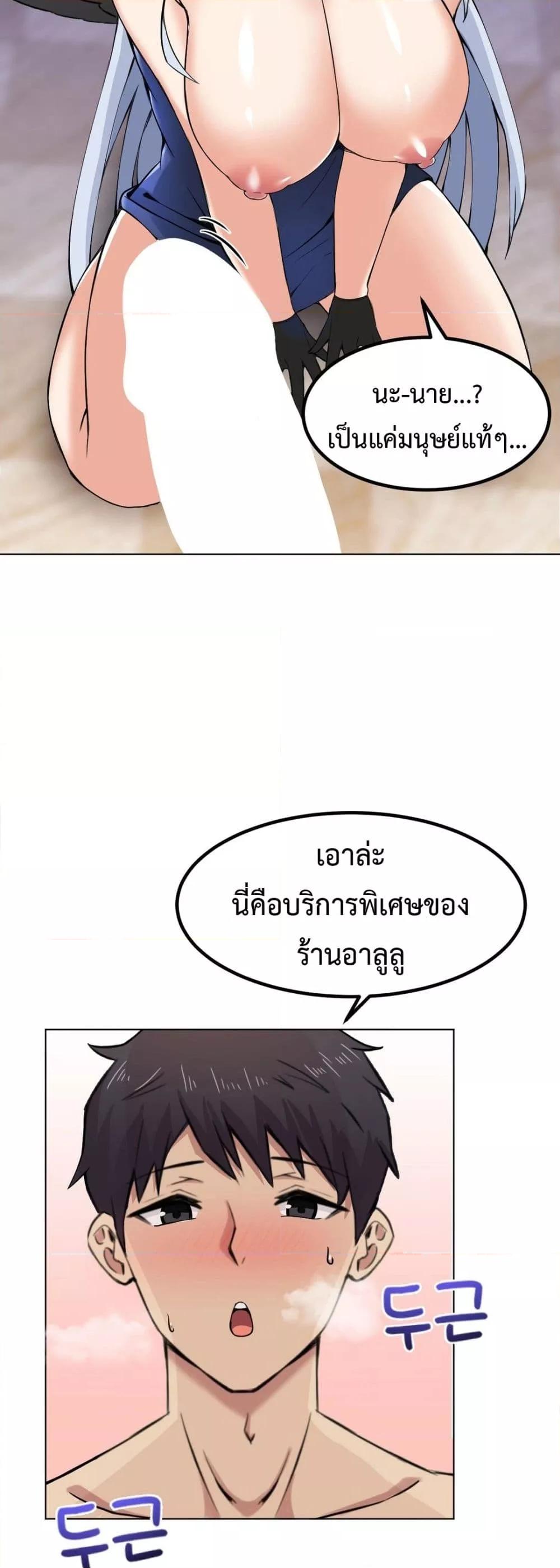 Doujin-Lc- อ่าน โดจิน มังฮวา เกาหลี ญี่ปุ่น จีน แปลไทย Meat Doll Workshop in Another World ตอนที่ 1 2 3 4 5 6 7 8 9 10 11 12 13 14 ฟรี ไม่มีโฆษณา อ่าน โดจิน Manhwa เกาหลี ญี่ปุ่น จีน เรามีครบ คัดมาให้เน้นๆ โดจิน 18+ รับประกันความฟินโดย  Doujin Lc