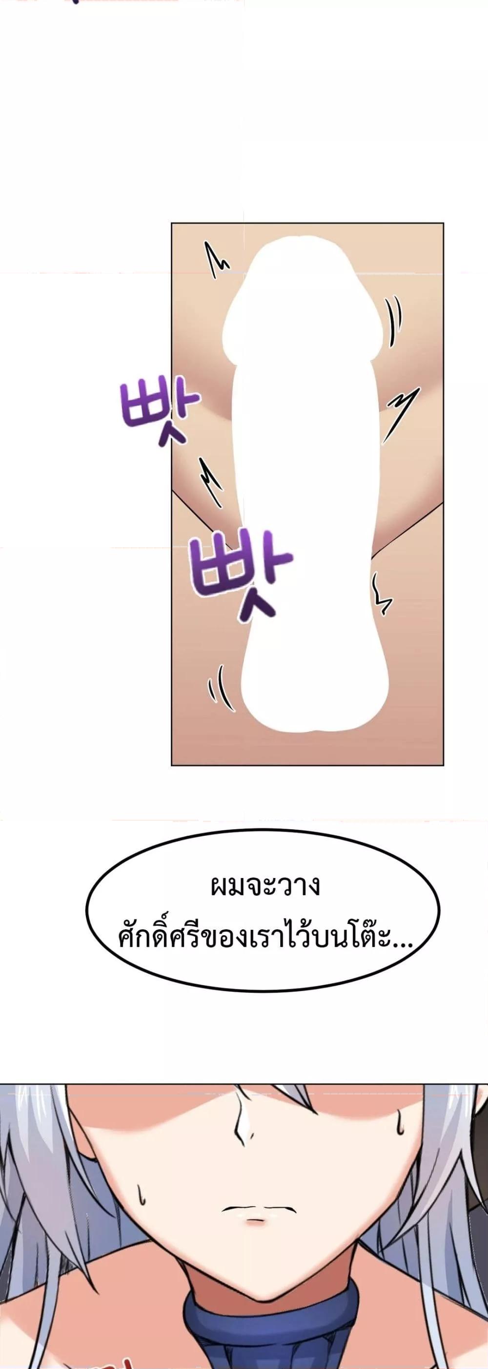 Doujin-Lc- อ่าน โดจิน มังฮวา เกาหลี ญี่ปุ่น จีน แปลไทย Meat Doll Workshop in Another World ตอนที่ 1 2 3 4 5 6 7 8 9 10 11 12 13 14 ฟรี ไม่มีโฆษณา อ่าน โดจิน Manhwa เกาหลี ญี่ปุ่น จีน เรามีครบ คัดมาให้เน้นๆ โดจิน 18+ รับประกันความฟินโดย  Doujin Lc
