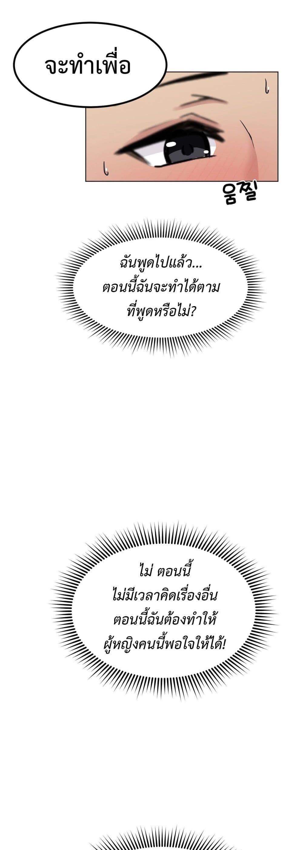 Doujin-Lc- อ่าน โดจิน มังฮวา เกาหลี ญี่ปุ่น จีน แปลไทย Meat Doll Workshop in Another World ตอนที่ 1 2 3 4 5 6 7 8 9 10 11 12 13 14 ฟรี ไม่มีโฆษณา อ่าน โดจิน Manhwa เกาหลี ญี่ปุ่น จีน เรามีครบ คัดมาให้เน้นๆ โดจิน 18+ รับประกันความฟินโดย  Doujin Lc