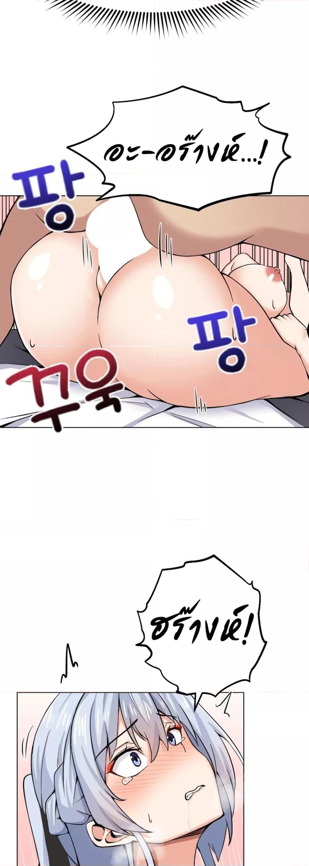 Doujin-Lc- อ่าน โดจิน มังฮวา เกาหลี ญี่ปุ่น จีน แปลไทย Meat Doll Workshop in Another World ตอนที่ 1 2 3 4 5 6 7 8 9 10 11 12 13 14 ฟรี ไม่มีโฆษณา อ่าน โดจิน Manhwa เกาหลี ญี่ปุ่น จีน เรามีครบ คัดมาให้เน้นๆ โดจิน 18+ รับประกันความฟินโดย  Doujin Lc