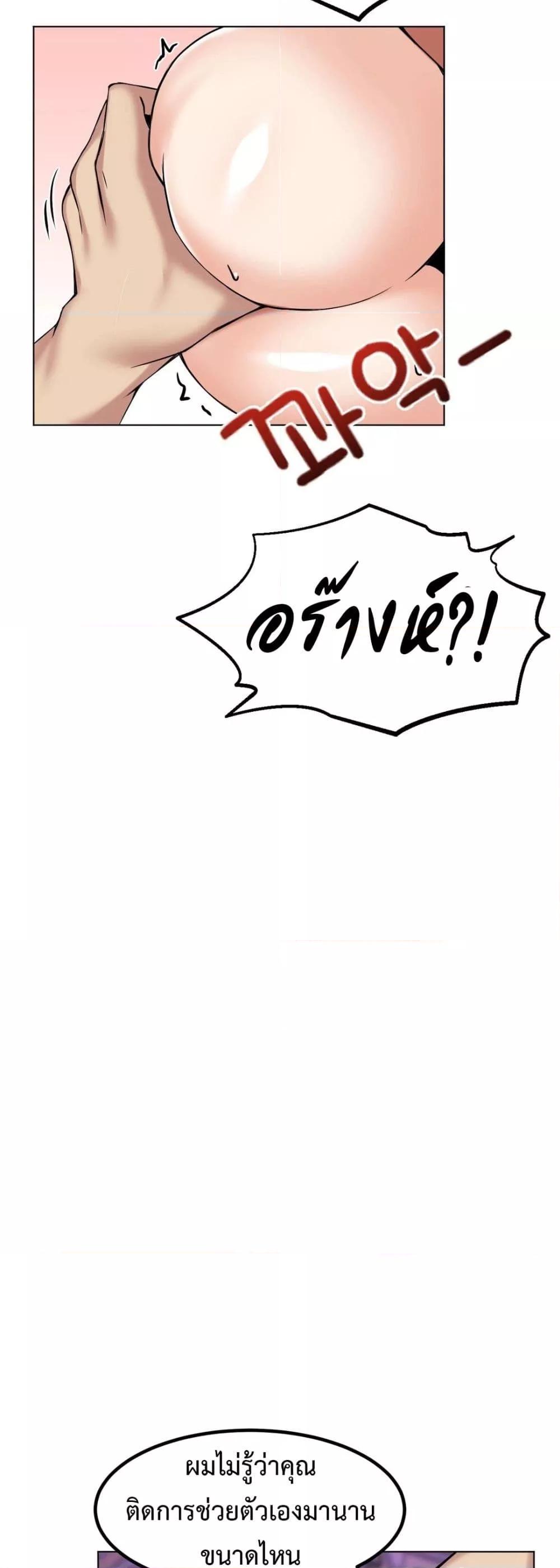 Doujin-Lc- อ่าน โดจิน มังฮวา เกาหลี ญี่ปุ่น จีน แปลไทย Meat Doll Workshop in Another World ตอนที่ 1 2 3 4 5 6 7 8 9 10 11 12 13 14 ฟรี ไม่มีโฆษณา อ่าน โดจิน Manhwa เกาหลี ญี่ปุ่น จีน เรามีครบ คัดมาให้เน้นๆ โดจิน 18+ รับประกันความฟินโดย  Doujin Lc