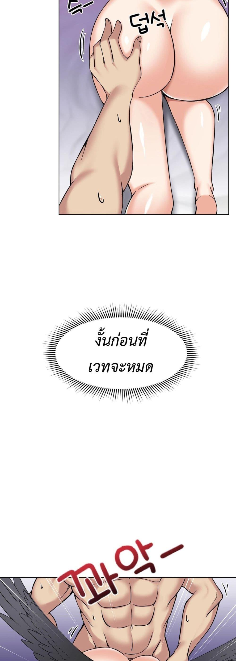Doujin-Lc- อ่าน โดจิน มังฮวา เกาหลี ญี่ปุ่น จีน แปลไทย Meat Doll Workshop in Another World ตอนที่ 1 2 3 4 5 6 7 8 9 10 11 12 13 14 ฟรี ไม่มีโฆษณา อ่าน โดจิน Manhwa เกาหลี ญี่ปุ่น จีน เรามีครบ คัดมาให้เน้นๆ โดจิน 18+ รับประกันความฟินโดย  Doujin Lc