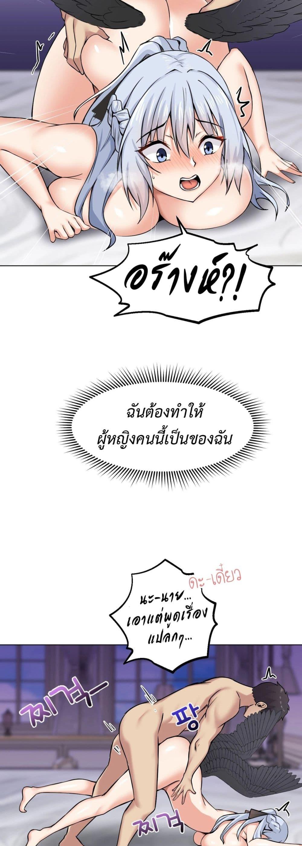 Doujin-Lc- อ่าน โดจิน มังฮวา เกาหลี ญี่ปุ่น จีน แปลไทย Meat Doll Workshop in Another World ตอนที่ 1 2 3 4 5 6 7 8 9 10 11 12 13 14 ฟรี ไม่มีโฆษณา อ่าน โดจิน Manhwa เกาหลี ญี่ปุ่น จีน เรามีครบ คัดมาให้เน้นๆ โดจิน 18+ รับประกันความฟินโดย  Doujin Lc