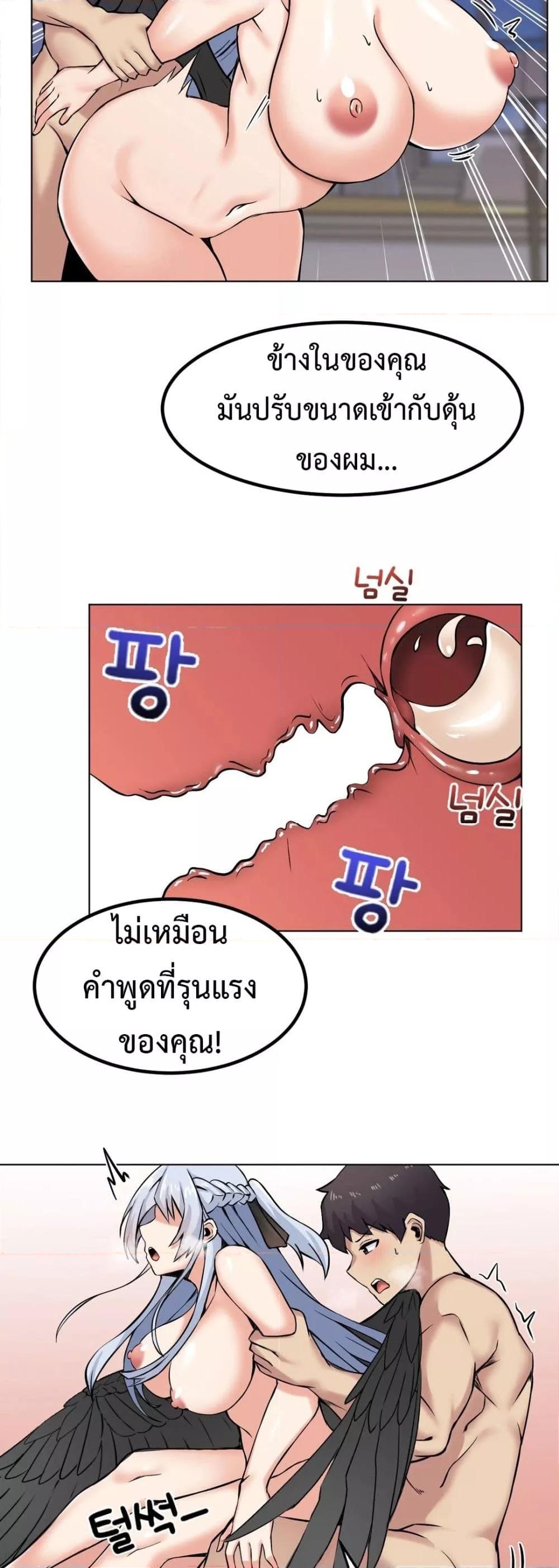 Doujin-Lc- อ่าน โดจิน มังฮวา เกาหลี ญี่ปุ่น จีน แปลไทย Meat Doll Workshop in Another World ตอนที่ 1 2 3 4 5 6 7 8 9 10 11 12 13 14 ฟรี ไม่มีโฆษณา อ่าน โดจิน Manhwa เกาหลี ญี่ปุ่น จีน เรามีครบ คัดมาให้เน้นๆ โดจิน 18+ รับประกันความฟินโดย  Doujin Lc