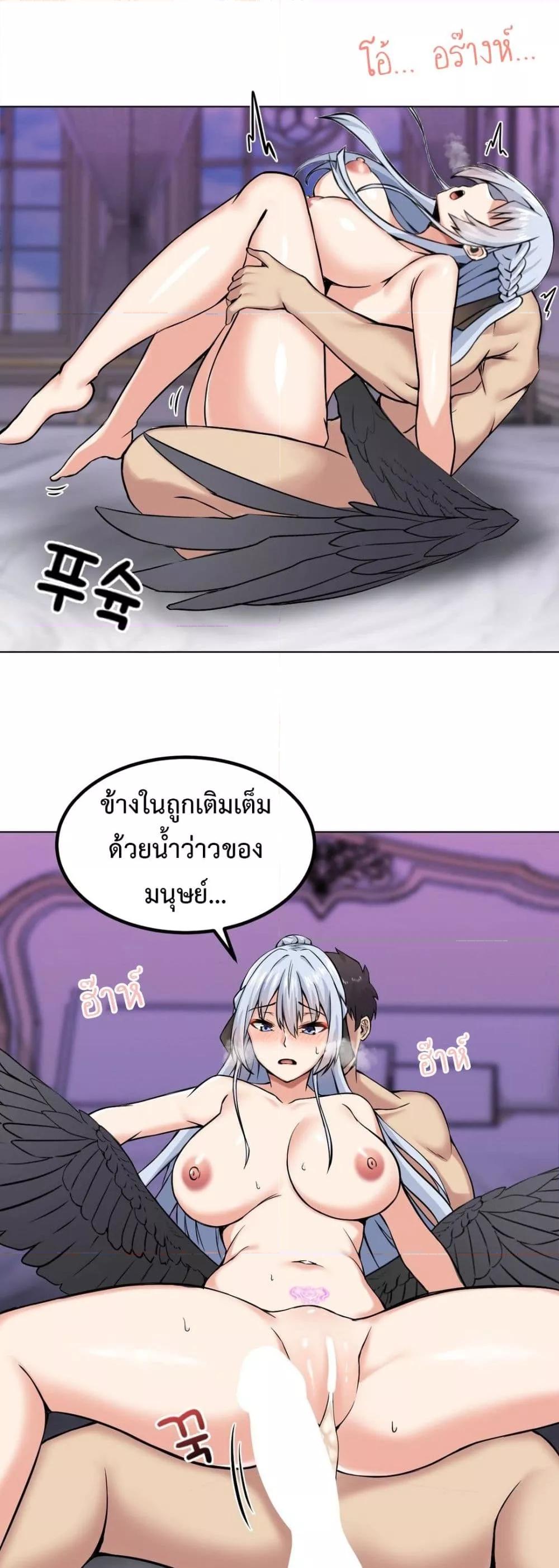 Doujin-Lc- อ่าน โดจิน มังฮวา เกาหลี ญี่ปุ่น จีน แปลไทย Meat Doll Workshop in Another World ตอนที่ 1 2 3 4 5 6 7 8 9 10 11 12 13 14 ฟรี ไม่มีโฆษณา อ่าน โดจิน Manhwa เกาหลี ญี่ปุ่น จีน เรามีครบ คัดมาให้เน้นๆ โดจิน 18+ รับประกันความฟินโดย  Doujin Lc