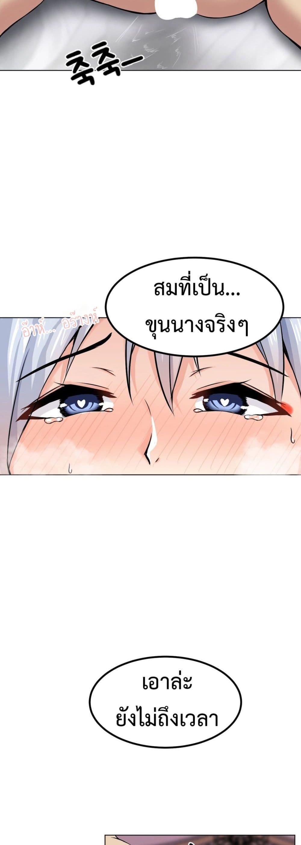 Doujin-Lc- อ่าน โดจิน มังฮวา เกาหลี ญี่ปุ่น จีน แปลไทย Meat Doll Workshop in Another World ตอนที่ 1 2 3 4 5 6 7 8 9 10 11 12 13 14 ฟรี ไม่มีโฆษณา อ่าน โดจิน Manhwa เกาหลี ญี่ปุ่น จีน เรามีครบ คัดมาให้เน้นๆ โดจิน 18+ รับประกันความฟินโดย  Doujin Lc