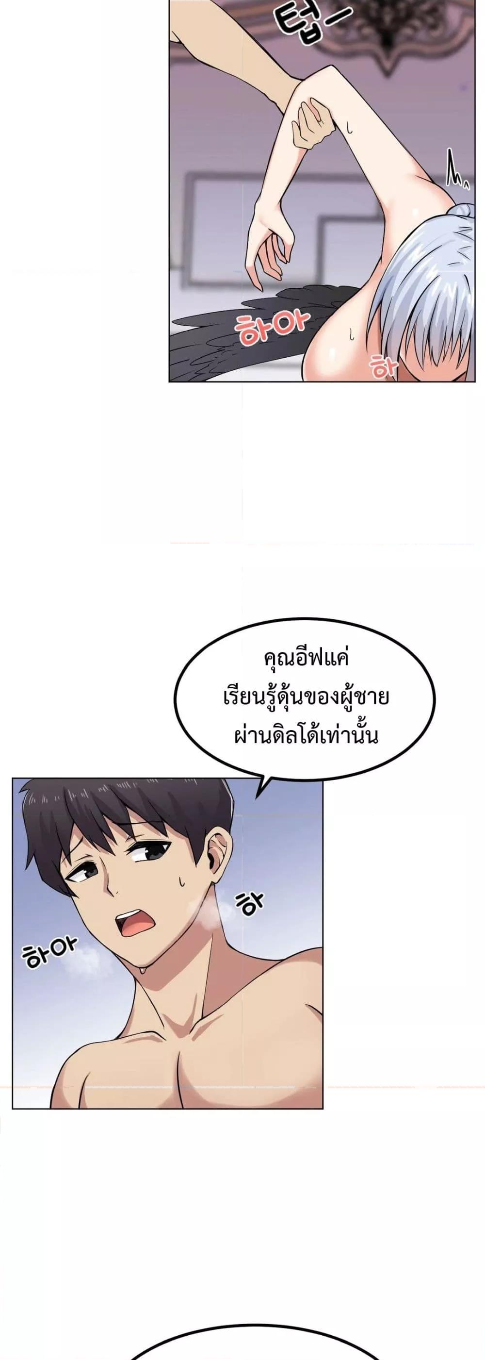 Doujin-Lc- อ่าน โดจิน มังฮวา เกาหลี ญี่ปุ่น จีน แปลไทย Meat Doll Workshop in Another World ตอนที่ 1 2 3 4 5 6 7 8 9 10 11 12 13 14 ฟรี ไม่มีโฆษณา อ่าน โดจิน Manhwa เกาหลี ญี่ปุ่น จีน เรามีครบ คัดมาให้เน้นๆ โดจิน 18+ รับประกันความฟินโดย  Doujin Lc