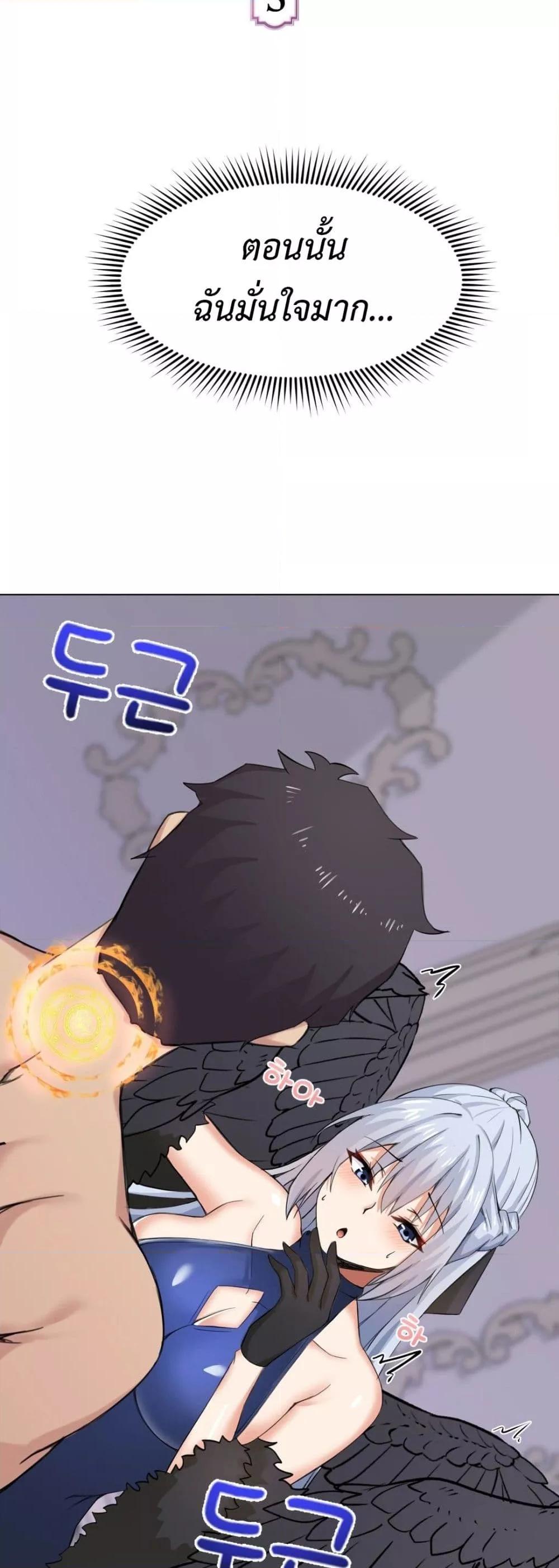 Doujin-Lc- อ่าน โดจิน มังฮวา เกาหลี ญี่ปุ่น จีน แปลไทย Meat Doll Workshop in Another World ตอนที่ 1 2 3 4 5 6 7 8 9 10 11 12 13 14 ฟรี ไม่มีโฆษณา อ่าน โดจิน Manhwa เกาหลี ญี่ปุ่น จีน เรามีครบ คัดมาให้เน้นๆ โดจิน 18+ รับประกันความฟินโดย  Doujin Lc