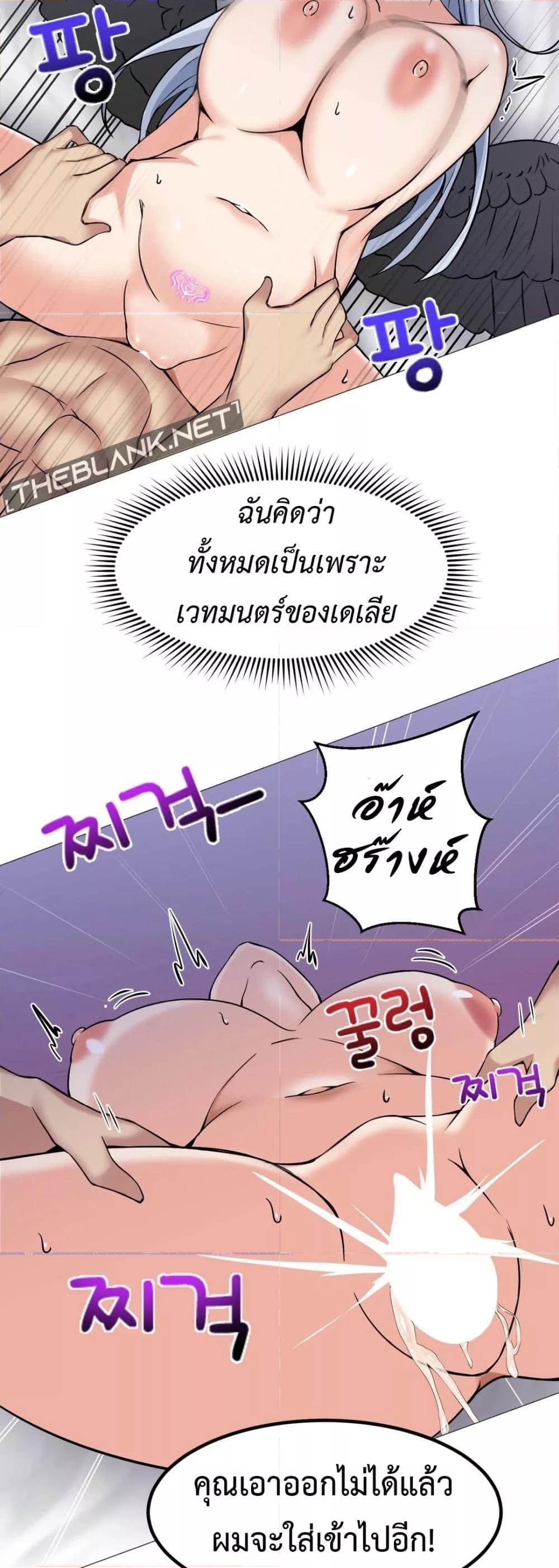Doujin-Lc- อ่าน โดจิน มังฮวา เกาหลี ญี่ปุ่น จีน แปลไทย Meat Doll Workshop in Another World ตอนที่ 1 2 3 4 5 6 7 8 9 10 11 12 13 14 ฟรี ไม่มีโฆษณา อ่าน โดจิน Manhwa เกาหลี ญี่ปุ่น จีน เรามีครบ คัดมาให้เน้นๆ โดจิน 18+ รับประกันความฟินโดย  Doujin Lc