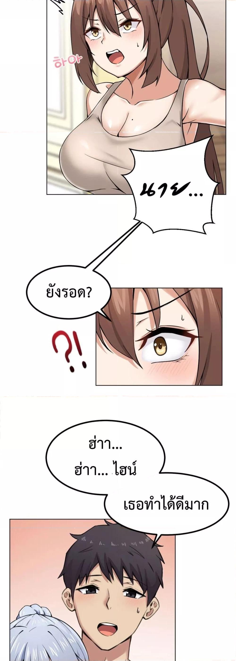 Doujin-Lc- อ่าน โดจิน มังฮวา เกาหลี ญี่ปุ่น จีน แปลไทย Meat Doll Workshop in Another World ตอนที่ 1 2 3 4 5 6 7 8 9 10 11 12 13 14 ฟรี ไม่มีโฆษณา อ่าน โดจิน Manhwa เกาหลี ญี่ปุ่น จีน เรามีครบ คัดมาให้เน้นๆ โดจิน 18+ รับประกันความฟินโดย  Doujin Lc