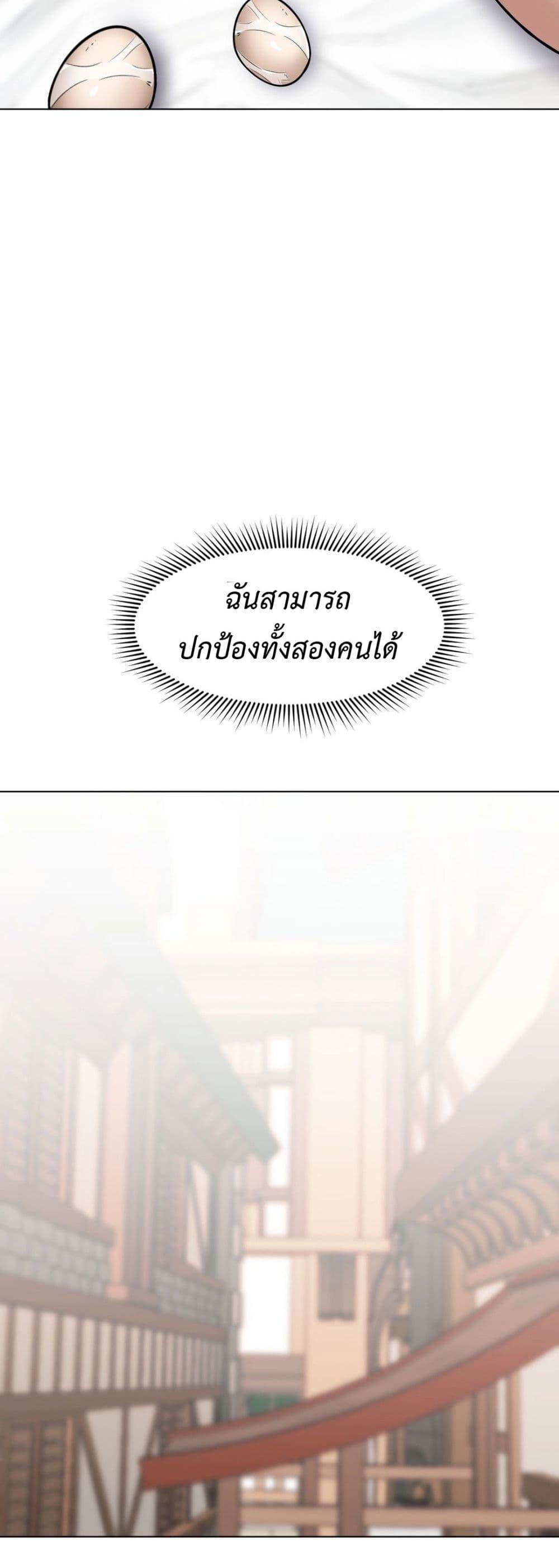 Doujin-Lc- อ่าน โดจิน มังฮวา เกาหลี ญี่ปุ่น จีน แปลไทย Meat Doll Workshop in Another World ตอนที่ 1 2 3 4 5 6 7 8 9 10 11 12 13 14 ฟรี ไม่มีโฆษณา อ่าน โดจิน Manhwa เกาหลี ญี่ปุ่น จีน เรามีครบ คัดมาให้เน้นๆ โดจิน 18+ รับประกันความฟินโดย  Doujin Lc