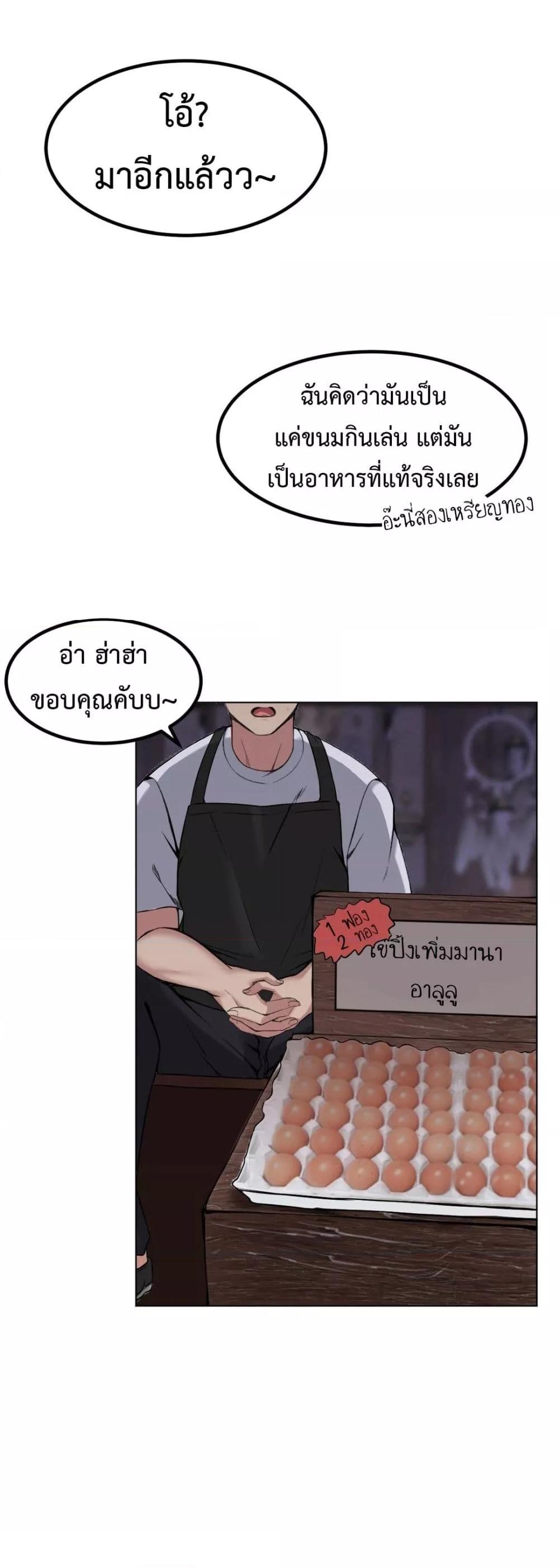 Doujin-Lc- อ่าน โดจิน มังฮวา เกาหลี ญี่ปุ่น จีน แปลไทย Meat Doll Workshop in Another World ตอนที่ 1 2 3 4 5 6 7 8 9 10 11 12 13 14 ฟรี ไม่มีโฆษณา อ่าน โดจิน Manhwa เกาหลี ญี่ปุ่น จีน เรามีครบ คัดมาให้เน้นๆ โดจิน 18+ รับประกันความฟินโดย  Doujin Lc