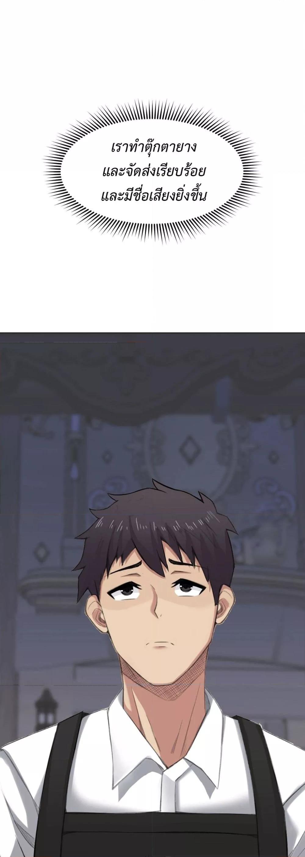 Doujin-Lc- อ่าน โดจิน มังฮวา เกาหลี ญี่ปุ่น จีน แปลไทย Meat Doll Workshop in Another World ตอนที่ 1 2 3 4 5 6 7 8 9 10 11 12 13 14 ฟรี ไม่มีโฆษณา อ่าน โดจิน Manhwa เกาหลี ญี่ปุ่น จีน เรามีครบ คัดมาให้เน้นๆ โดจิน 18+ รับประกันความฟินโดย  Doujin Lc