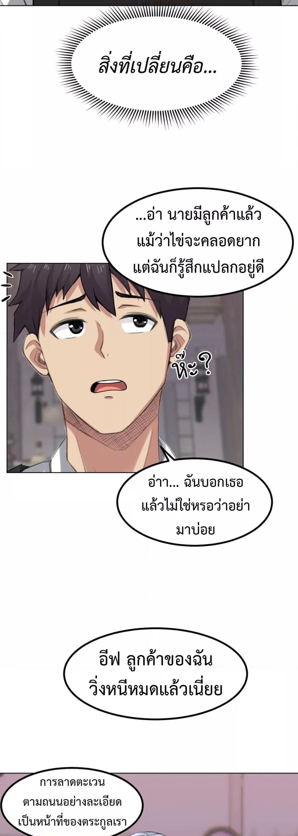 Doujin-Lc- อ่าน โดจิน มังฮวา เกาหลี ญี่ปุ่น จีน แปลไทย Meat Doll Workshop in Another World ตอนที่ 1 2 3 4 5 6 7 8 9 10 11 12 13 14 ฟรี ไม่มีโฆษณา อ่าน โดจิน Manhwa เกาหลี ญี่ปุ่น จีน เรามีครบ คัดมาให้เน้นๆ โดจิน 18+ รับประกันความฟินโดย  Doujin Lc