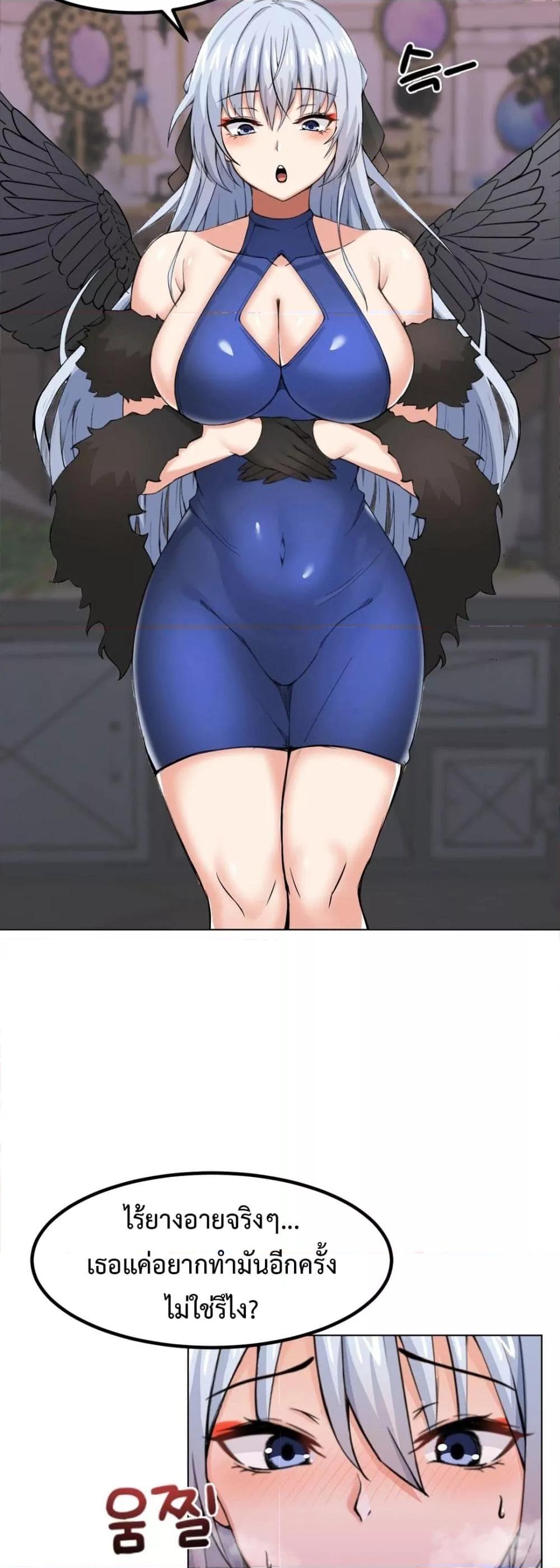 Doujin-Lc- อ่าน โดจิน มังฮวา เกาหลี ญี่ปุ่น จีน แปลไทย Meat Doll Workshop in Another World ตอนที่ 1 2 3 4 5 6 7 8 9 10 11 12 13 14 ฟรี ไม่มีโฆษณา อ่าน โดจิน Manhwa เกาหลี ญี่ปุ่น จีน เรามีครบ คัดมาให้เน้นๆ โดจิน 18+ รับประกันความฟินโดย  Doujin Lc