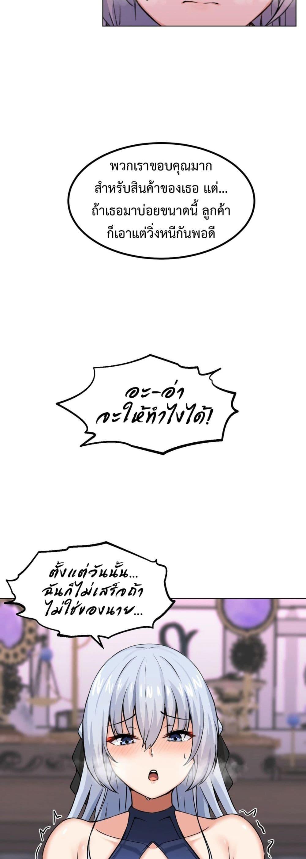 Doujin-Lc- อ่าน โดจิน มังฮวา เกาหลี ญี่ปุ่น จีน แปลไทย Meat Doll Workshop in Another World ตอนที่ 1 2 3 4 5 6 7 8 9 10 11 12 13 14 ฟรี ไม่มีโฆษณา อ่าน โดจิน Manhwa เกาหลี ญี่ปุ่น จีน เรามีครบ คัดมาให้เน้นๆ โดจิน 18+ รับประกันความฟินโดย  Doujin Lc