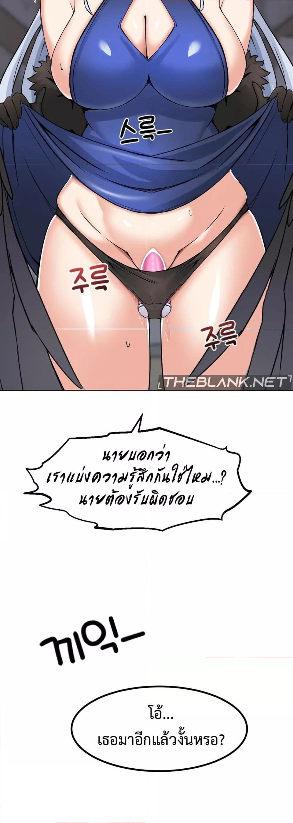 Doujin-Lc- อ่าน โดจิน มังฮวา เกาหลี ญี่ปุ่น จีน แปลไทย Meat Doll Workshop in Another World ตอนที่ 1 2 3 4 5 6 7 8 9 10 11 12 13 14 ฟรี ไม่มีโฆษณา อ่าน โดจิน Manhwa เกาหลี ญี่ปุ่น จีน เรามีครบ คัดมาให้เน้นๆ โดจิน 18+ รับประกันความฟินโดย  Doujin Lc