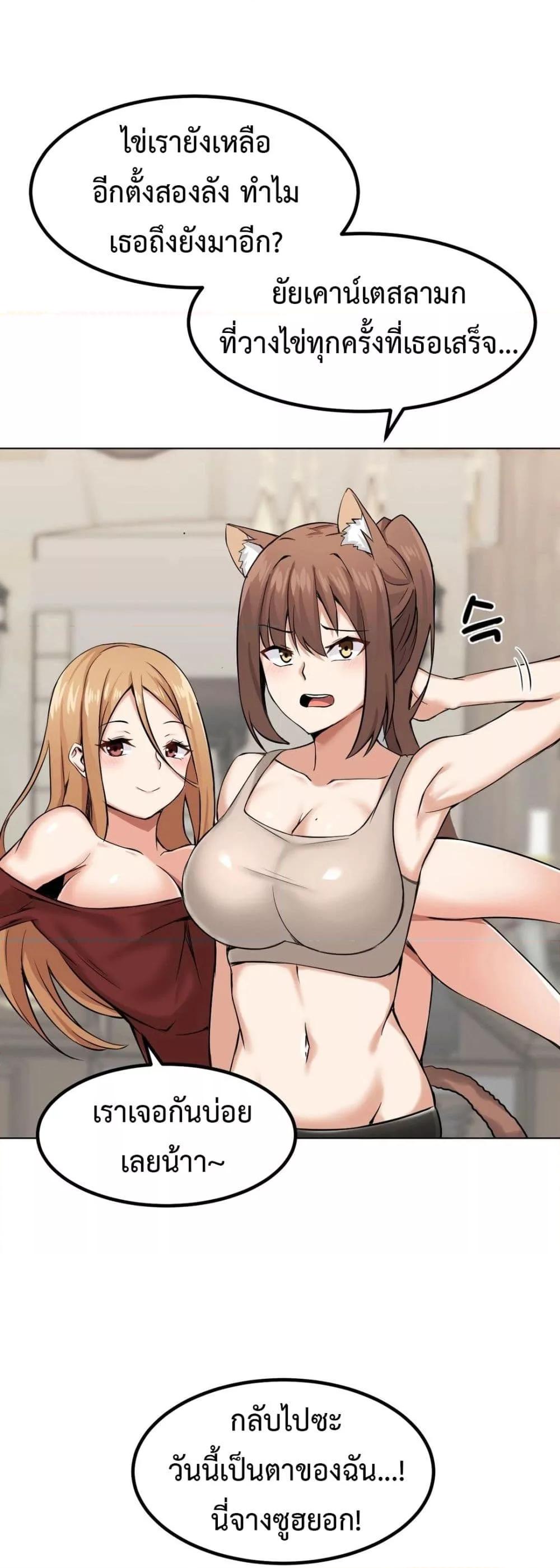 Doujin-Lc- อ่าน โดจิน มังฮวา เกาหลี ญี่ปุ่น จีน แปลไทย Meat Doll Workshop in Another World ตอนที่ 1 2 3 4 5 6 7 8 9 10 11 12 13 14 ฟรี ไม่มีโฆษณา อ่าน โดจิน Manhwa เกาหลี ญี่ปุ่น จีน เรามีครบ คัดมาให้เน้นๆ โดจิน 18+ รับประกันความฟินโดย  Doujin Lc