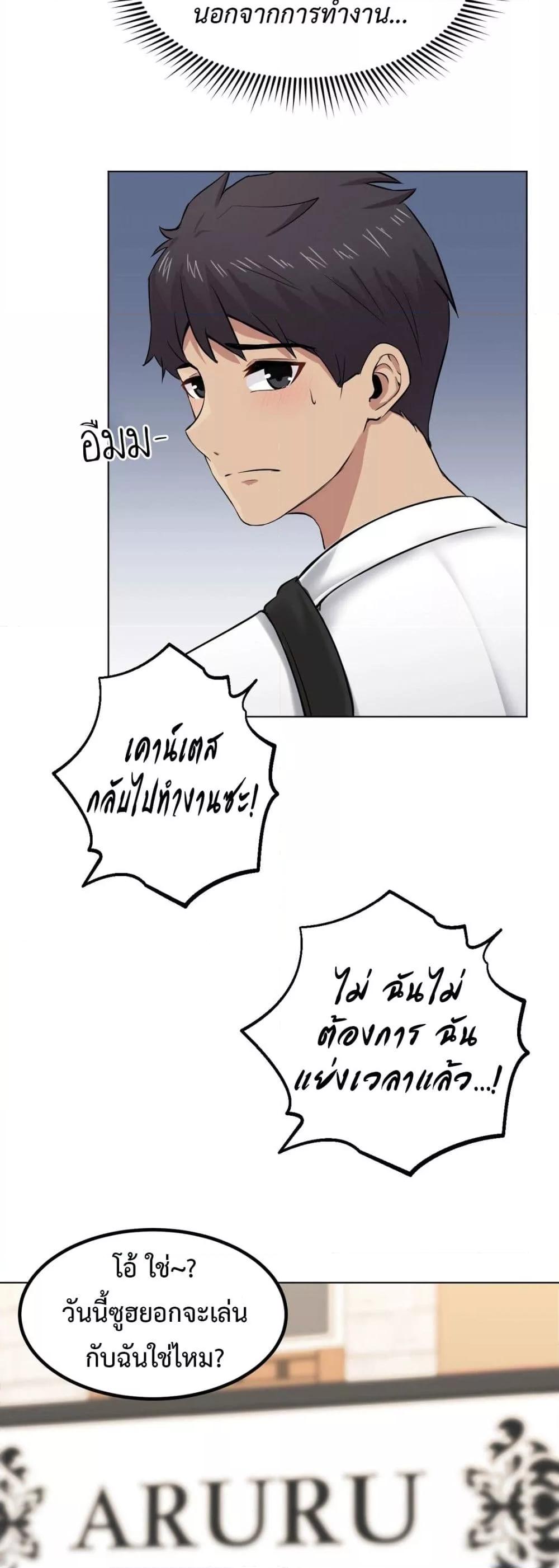 Doujin-Lc- อ่าน โดจิน มังฮวา เกาหลี ญี่ปุ่น จีน แปลไทย Meat Doll Workshop in Another World ตอนที่ 1 2 3 4 5 6 7 8 9 10 11 12 13 14 ฟรี ไม่มีโฆษณา อ่าน โดจิน Manhwa เกาหลี ญี่ปุ่น จีน เรามีครบ คัดมาให้เน้นๆ โดจิน 18+ รับประกันความฟินโดย  Doujin Lc
