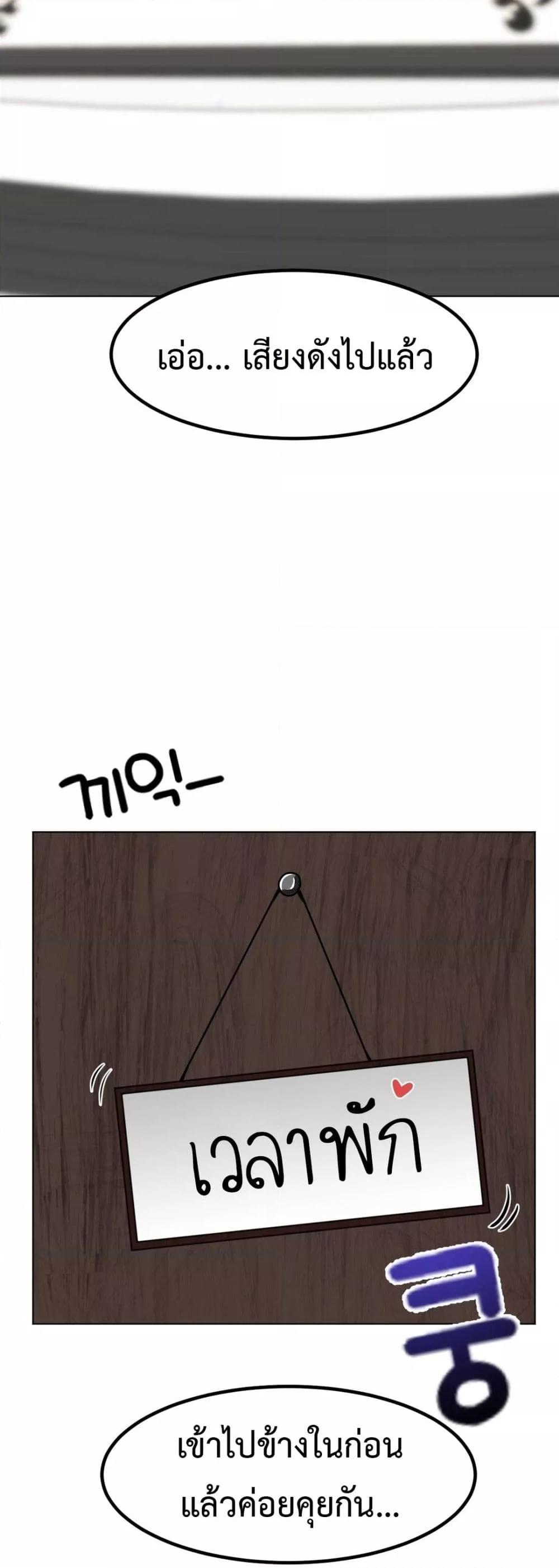 Doujin-Lc- อ่าน โดจิน มังฮวา เกาหลี ญี่ปุ่น จีน แปลไทย Meat Doll Workshop in Another World ตอนที่ 1 2 3 4 5 6 7 8 9 10 11 12 13 14 ฟรี ไม่มีโฆษณา อ่าน โดจิน Manhwa เกาหลี ญี่ปุ่น จีน เรามีครบ คัดมาให้เน้นๆ โดจิน 18+ รับประกันความฟินโดย  Doujin Lc