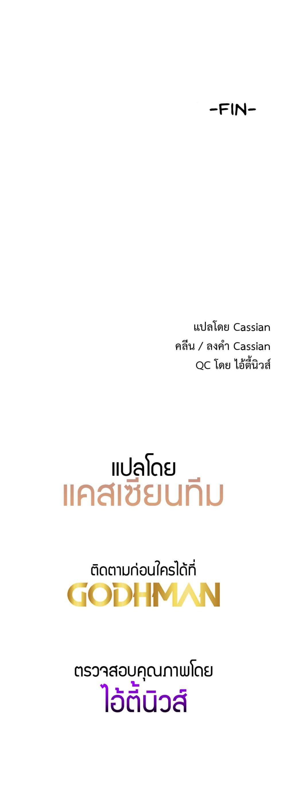 Doujin-Lc- อ่าน โดจิน มังฮวา เกาหลี ญี่ปุ่น จีน แปลไทย Meat Doll Workshop in Another World ตอนที่ 1 2 3 4 5 6 7 8 9 10 11 12 13 14 ฟรี ไม่มีโฆษณา อ่าน โดจิน Manhwa เกาหลี ญี่ปุ่น จีน เรามีครบ คัดมาให้เน้นๆ โดจิน 18+ รับประกันความฟินโดย  Doujin Lc