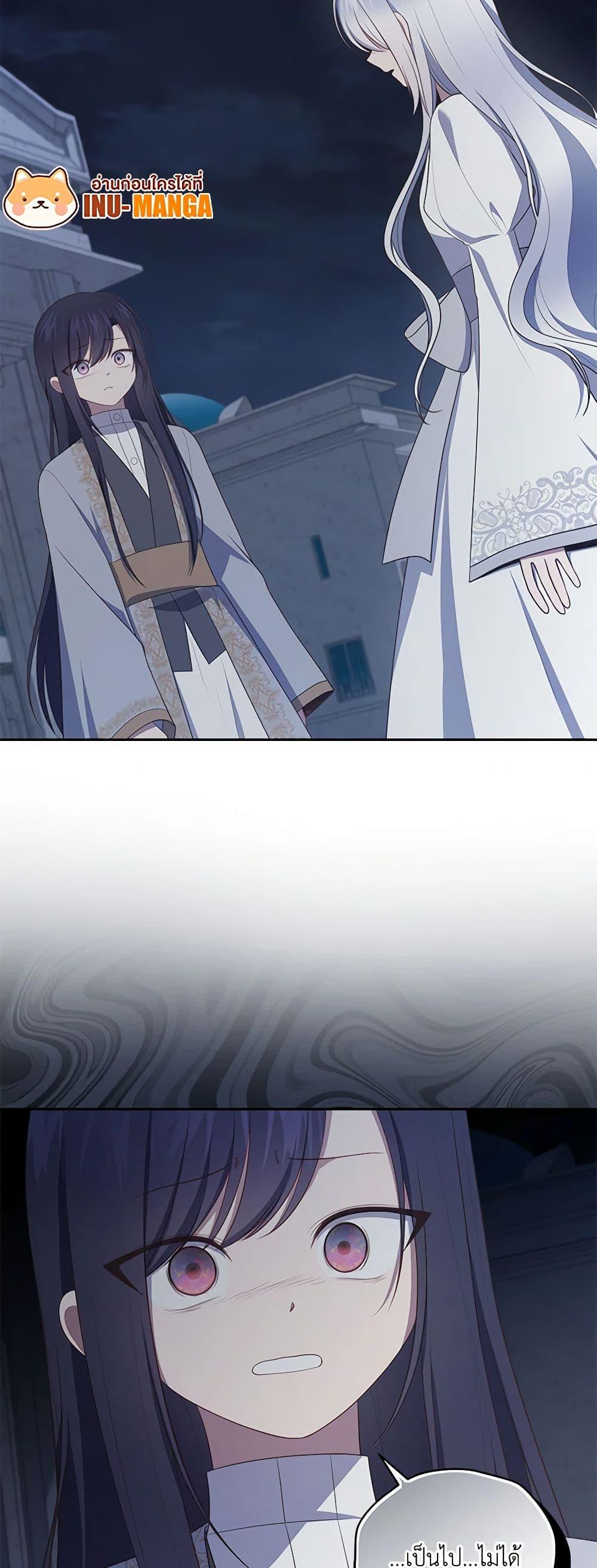 Manga-lc-com อ่านมังงะ อ่านการ์ตูน ออนไลน์ ฟรี The Villain’s Beloved Daughter ตอนที่ 1 2 3 4 5 6 7 8 9 10 11 12 13 14 ฟรี ไม่มีโฆษณา Manga-lc - อ่าน มังงะ อ่าน การ์ตูน ออนไลน์ อ่านมังงะ ฟรี