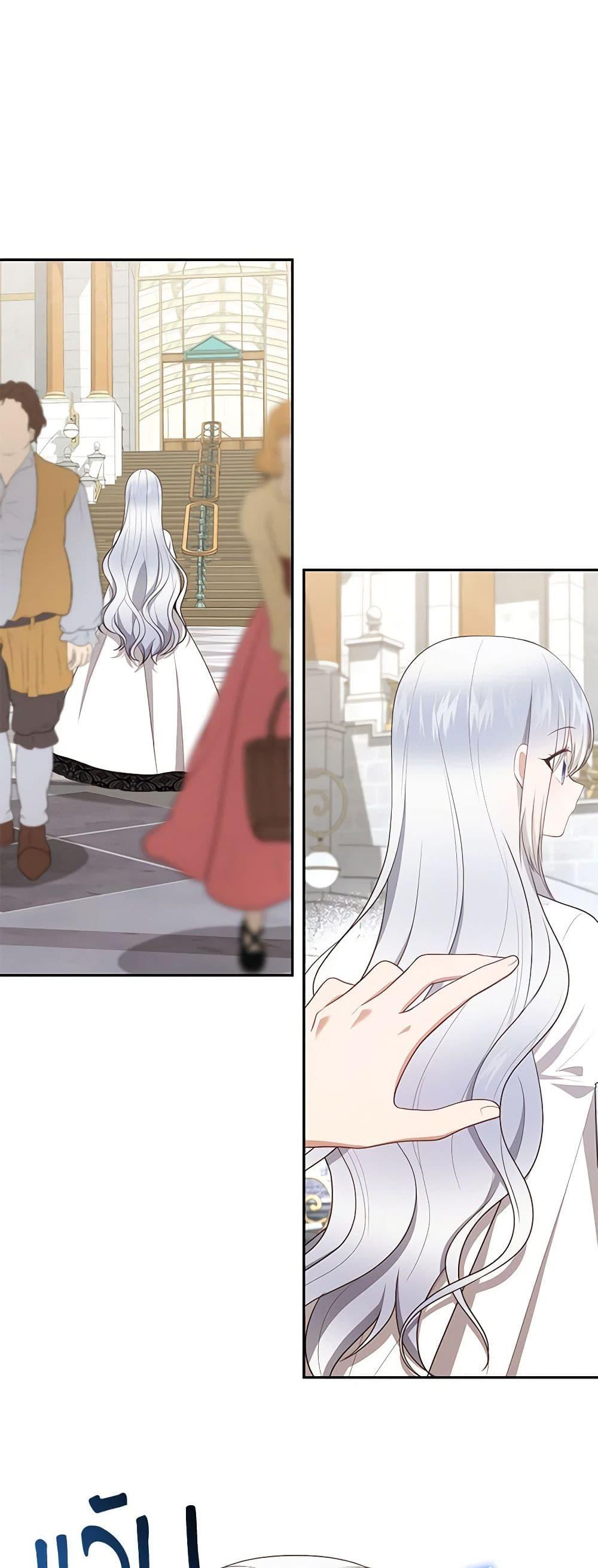 Manga-lc-com อ่านมังงะ อ่านการ์ตูน ออนไลน์ ฟรี The Villain’s Beloved Daughter ตอนที่ 1 2 3 4 5 6 7 8 9 10 11 12 13 14 ฟรี ไม่มีโฆษณา Manga-lc - อ่าน มังงะ อ่าน การ์ตูน ออนไลน์ อ่านมังงะ ฟรี