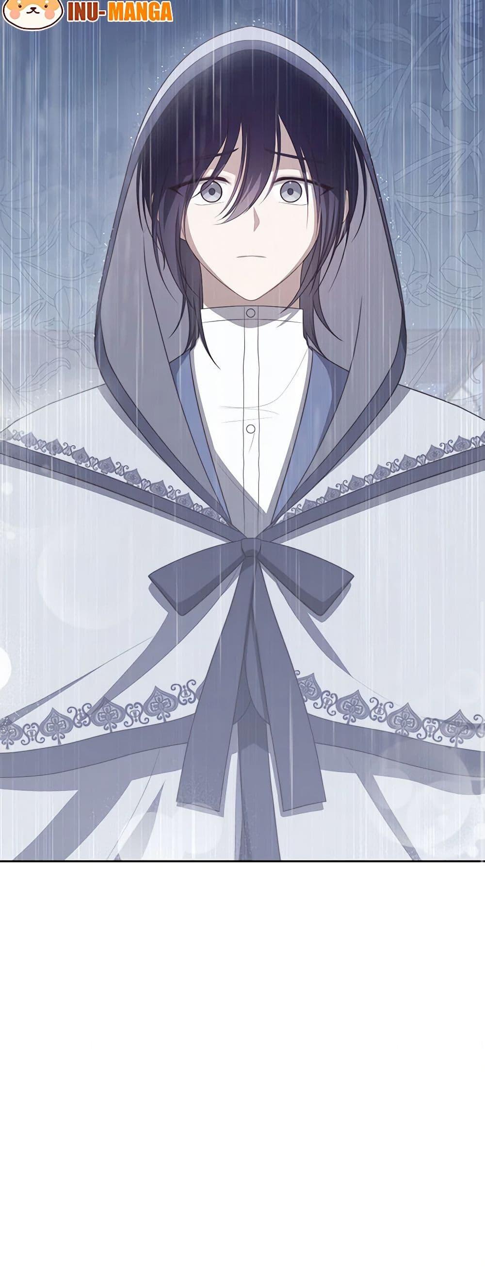 Manga-lc-com อ่านมังงะ อ่านการ์ตูน ออนไลน์ ฟรี The Villain’s Beloved Daughter ตอนที่ 1 2 3 4 5 6 7 8 9 10 11 12 13 14 ฟรี ไม่มีโฆษณา Manga-lc - อ่าน มังงะ อ่าน การ์ตูน ออนไลน์ อ่านมังงะ ฟรี