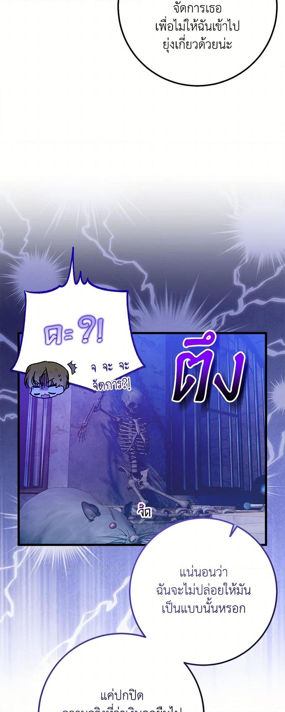 Manga-lc-com อ่านมังงะ อ่านการ์ตูน ออนไลน์ ฟรี Who Knew Dragons Could Be This Cute ตอนที่ 1 2 3 4 5 6 7 8 9 10 11 12 13 14 ฟรี ไม่มีโฆษณา Manga-lc - อ่าน มังงะ อ่าน การ์ตูน ออนไลน์ อ่านมังงะ ฟรี