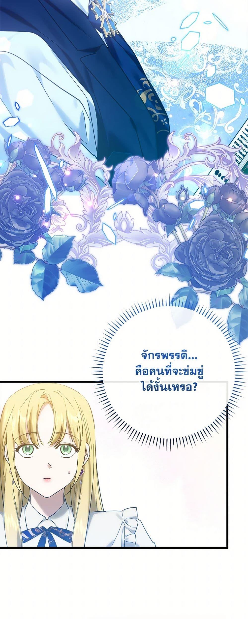 Manga-lc-com อ่านมังงะ อ่านการ์ตูน ออนไลน์ ฟรี Who Knew Dragons Could Be This Cute ตอนที่ 1 2 3 4 5 6 7 8 9 10 11 12 13 14 ฟรี ไม่มีโฆษณา Manga-lc - อ่าน มังงะ อ่าน การ์ตูน ออนไลน์ อ่านมังงะ ฟรี