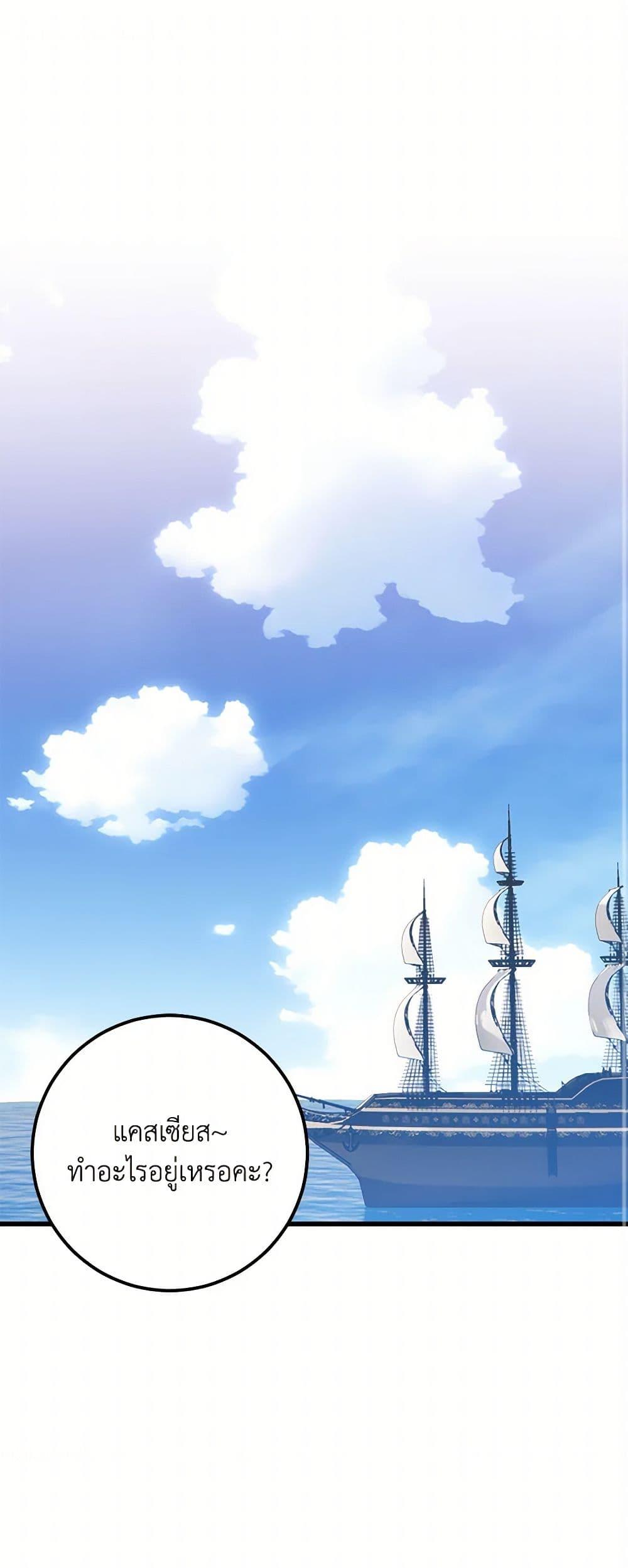 Manga-lc-com อ่านมังงะ อ่านการ์ตูน ออนไลน์ ฟรี Who Knew Dragons Could Be This Cute ตอนที่ 1 2 3 4 5 6 7 8 9 10 11 12 13 14 ฟรี ไม่มีโฆษณา Manga-lc - อ่าน มังงะ อ่าน การ์ตูน ออนไลน์ อ่านมังงะ ฟรี