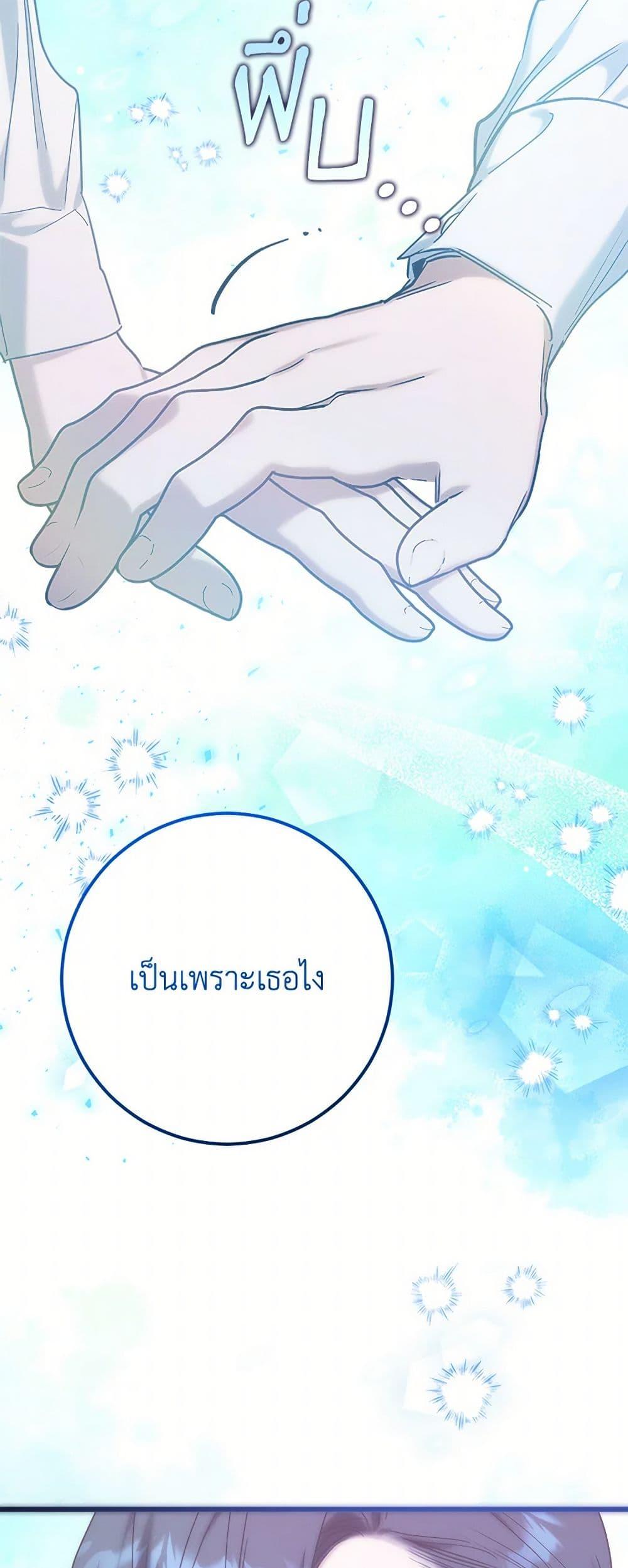 Manga-lc-com อ่านมังงะ อ่านการ์ตูน ออนไลน์ ฟรี Who Knew Dragons Could Be This Cute ตอนที่ 1 2 3 4 5 6 7 8 9 10 11 12 13 14 ฟรี ไม่มีโฆษณา Manga-lc - อ่าน มังงะ อ่าน การ์ตูน ออนไลน์ อ่านมังงะ ฟรี
