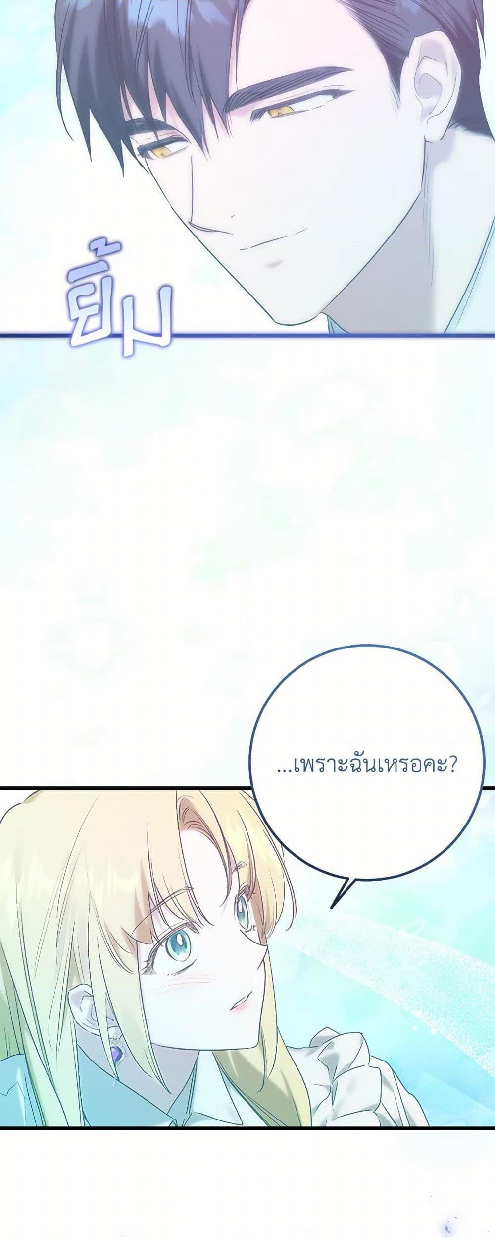 Manga-lc-com อ่านมังงะ อ่านการ์ตูน ออนไลน์ ฟรี Who Knew Dragons Could Be This Cute ตอนที่ 1 2 3 4 5 6 7 8 9 10 11 12 13 14 ฟรี ไม่มีโฆษณา Manga-lc - อ่าน มังงะ อ่าน การ์ตูน ออนไลน์ อ่านมังงะ ฟรี