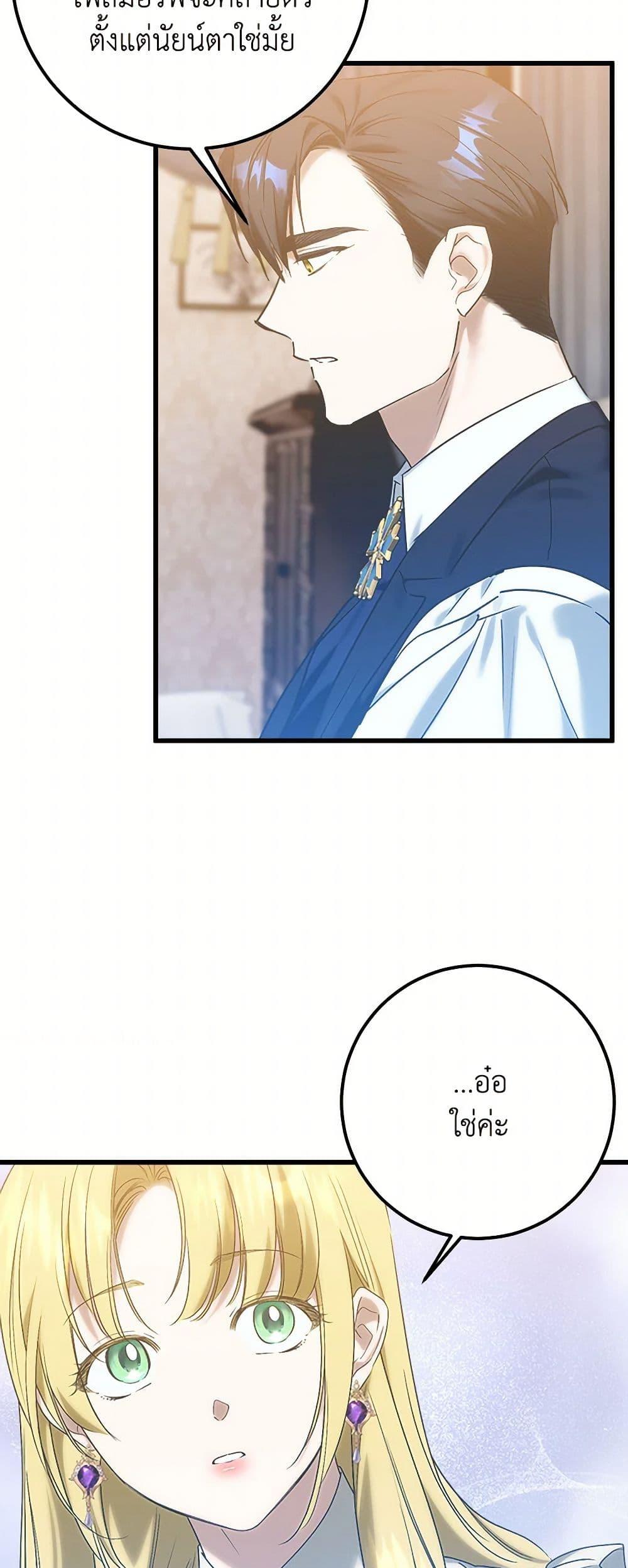 Manga-lc-com อ่านมังงะ อ่านการ์ตูน ออนไลน์ ฟรี Who Knew Dragons Could Be This Cute ตอนที่ 1 2 3 4 5 6 7 8 9 10 11 12 13 14 ฟรี ไม่มีโฆษณา Manga-lc - อ่าน มังงะ อ่าน การ์ตูน ออนไลน์ อ่านมังงะ ฟรี