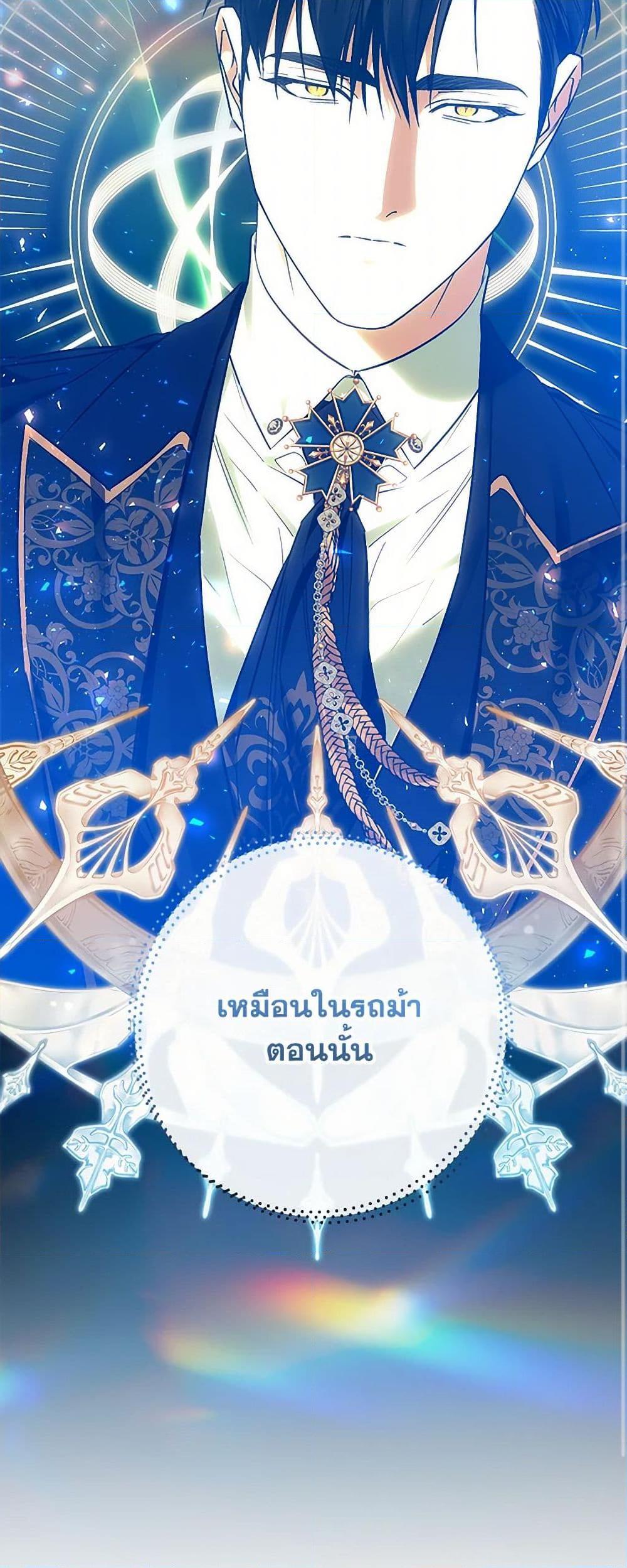 Manga-lc-com อ่านมังงะ อ่านการ์ตูน ออนไลน์ ฟรี Who Knew Dragons Could Be This Cute ตอนที่ 1 2 3 4 5 6 7 8 9 10 11 12 13 14 ฟรี ไม่มีโฆษณา Manga-lc - อ่าน มังงะ อ่าน การ์ตูน ออนไลน์ อ่านมังงะ ฟรี