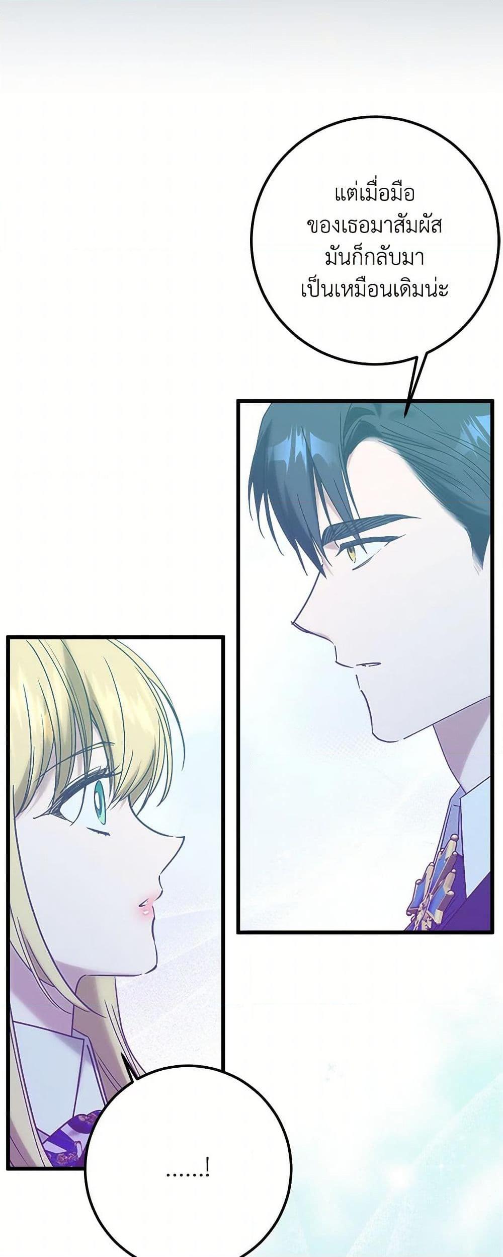 Manga-lc-com อ่านมังงะ อ่านการ์ตูน ออนไลน์ ฟรี Who Knew Dragons Could Be This Cute ตอนที่ 1 2 3 4 5 6 7 8 9 10 11 12 13 14 ฟรี ไม่มีโฆษณา Manga-lc - อ่าน มังงะ อ่าน การ์ตูน ออนไลน์ อ่านมังงะ ฟรี