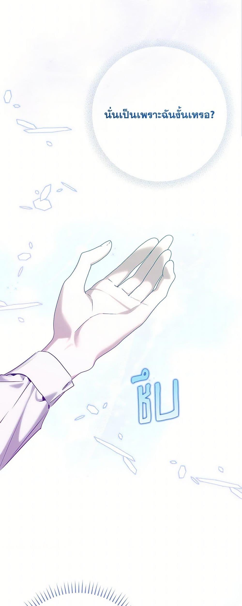 Manga-lc-com อ่านมังงะ อ่านการ์ตูน ออนไลน์ ฟรี Who Knew Dragons Could Be This Cute ตอนที่ 1 2 3 4 5 6 7 8 9 10 11 12 13 14 ฟรี ไม่มีโฆษณา Manga-lc - อ่าน มังงะ อ่าน การ์ตูน ออนไลน์ อ่านมังงะ ฟรี